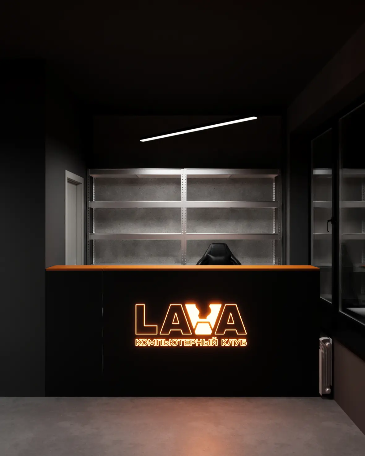 Изображение клуба Lava № 1