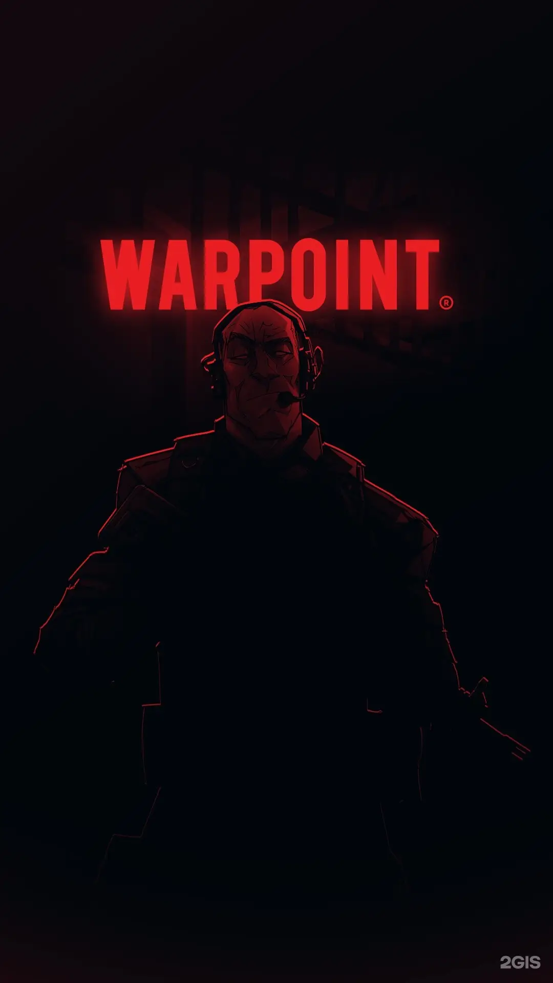 Изображение клуба Warpoint № 1