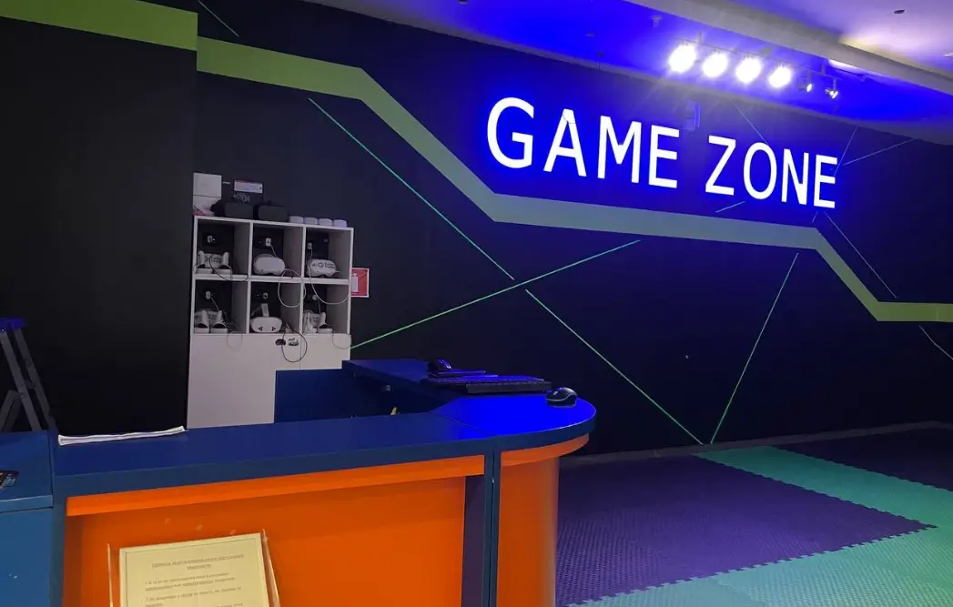 Изображение клуба Аватар Арена № 5