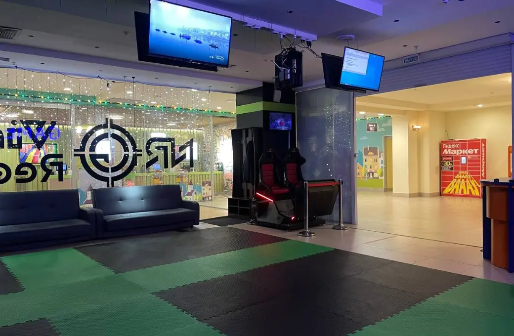 Изображение клуба Аватар Арена № 4