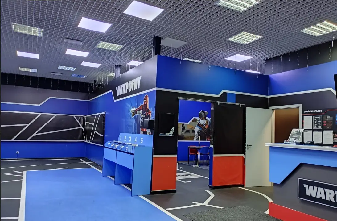 Изображение клуба Warpoint № 4
