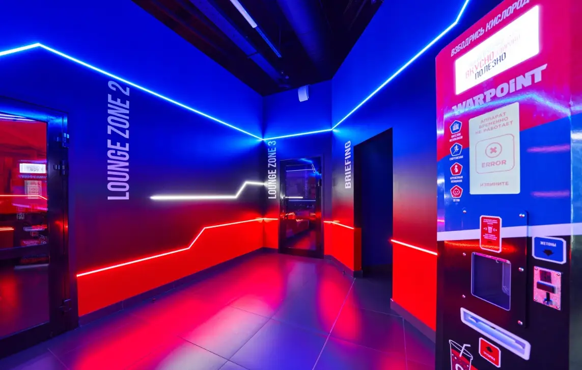 Изображение клуба Warpoint № 2