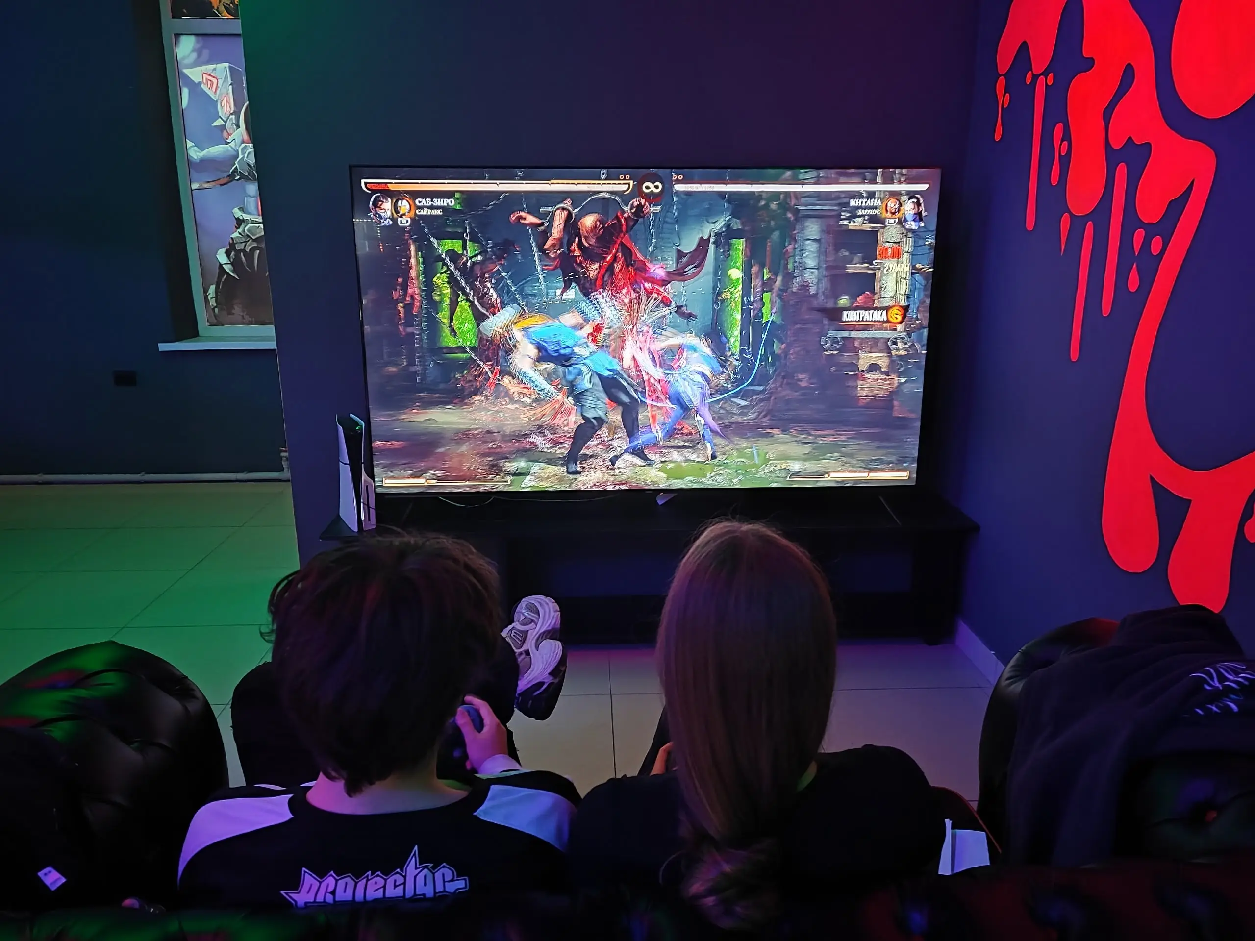 Изображение клуба RUSH! № 6