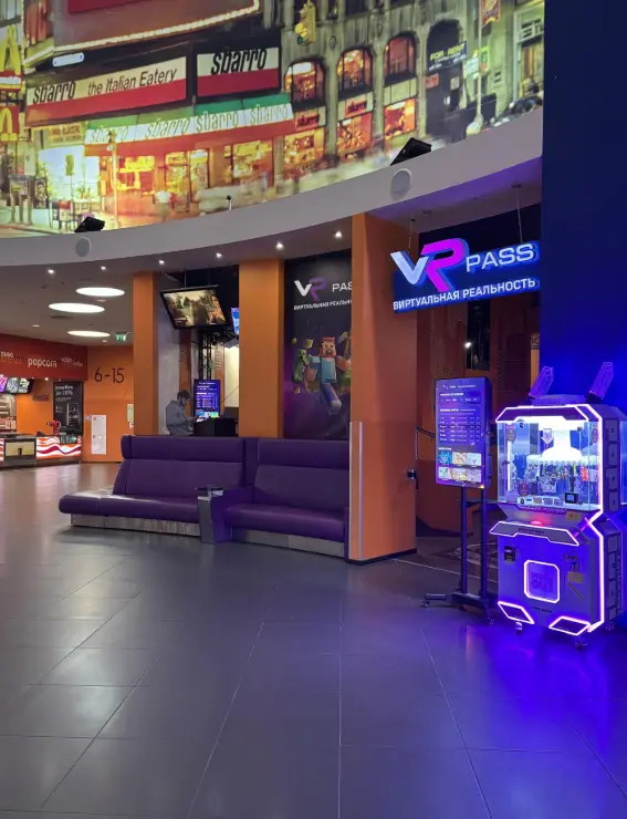 Изображение клуба Vrpass № 1