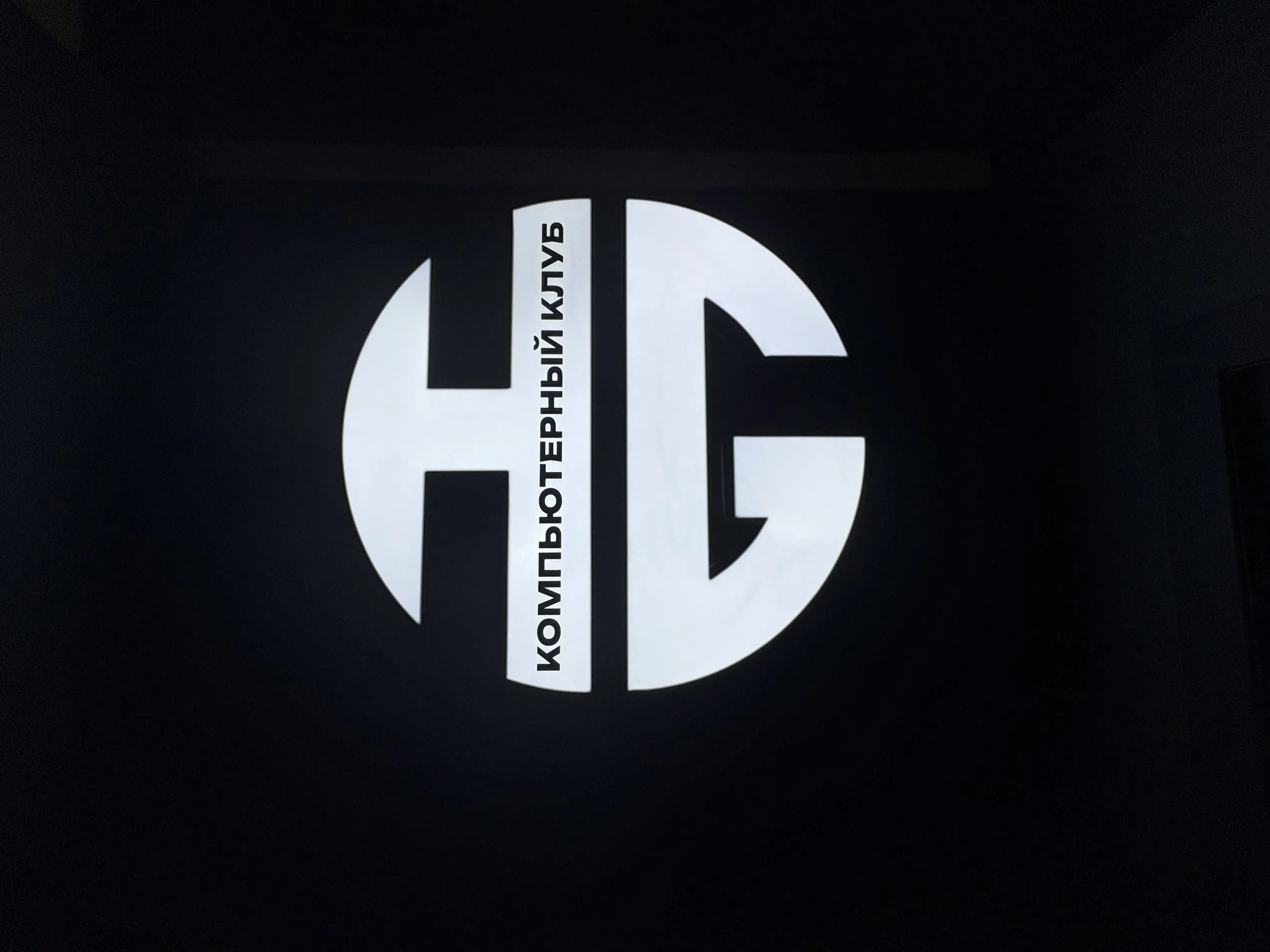 Изображение клуба Hardgame № 1