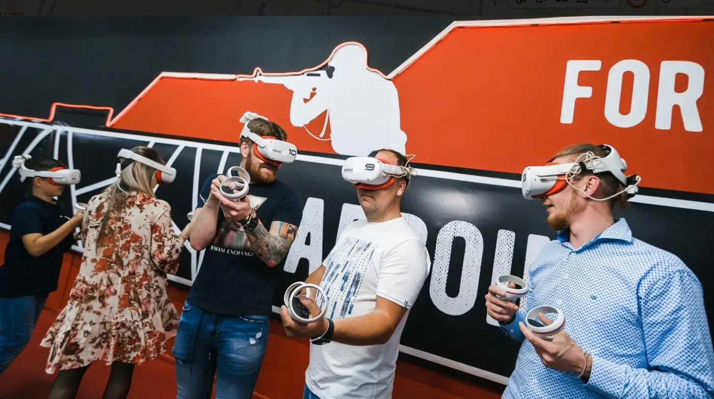 Изображение клуба Warpoint № 5