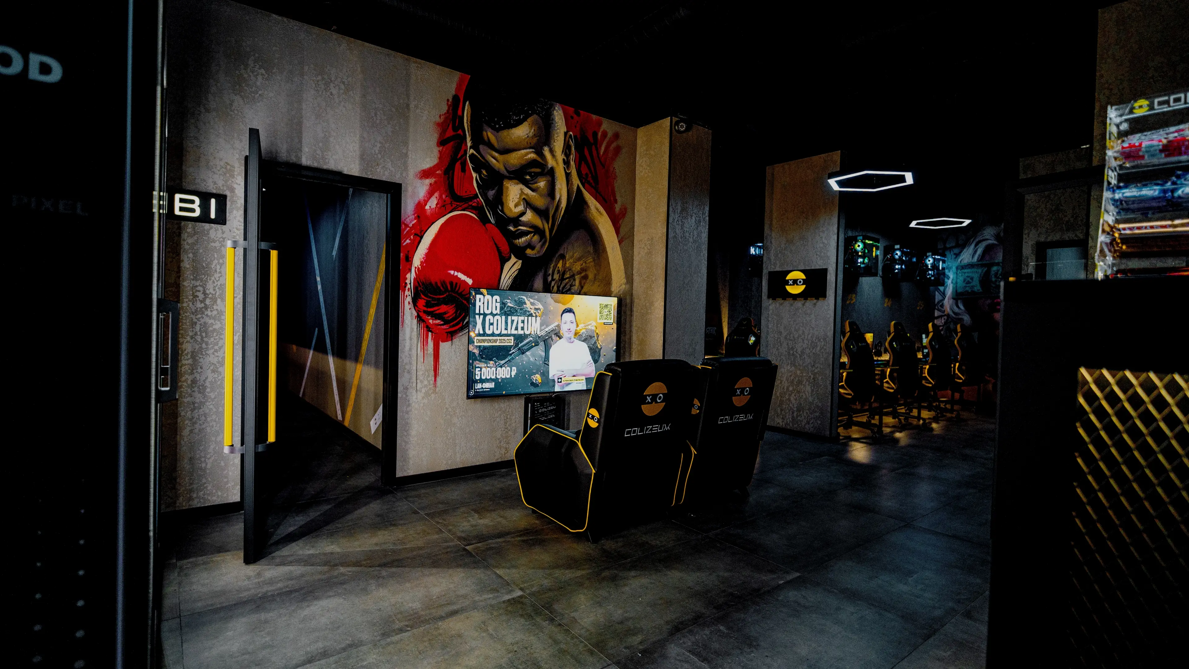 Изображение клуба COLIZEUM СПБ Балтийская № 1