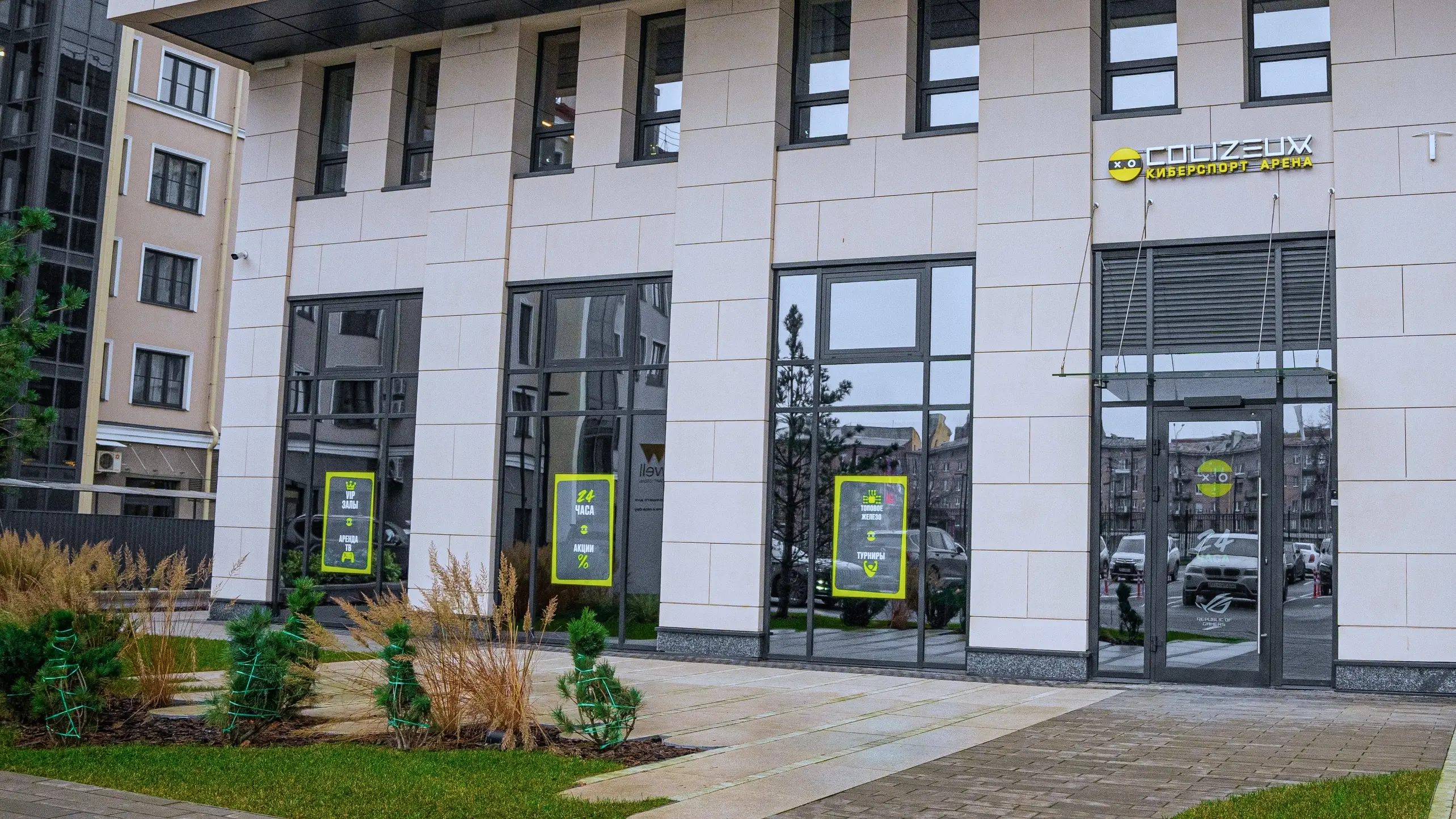 Изображение клуба COLIZEUM СПБ Балтийская № 9