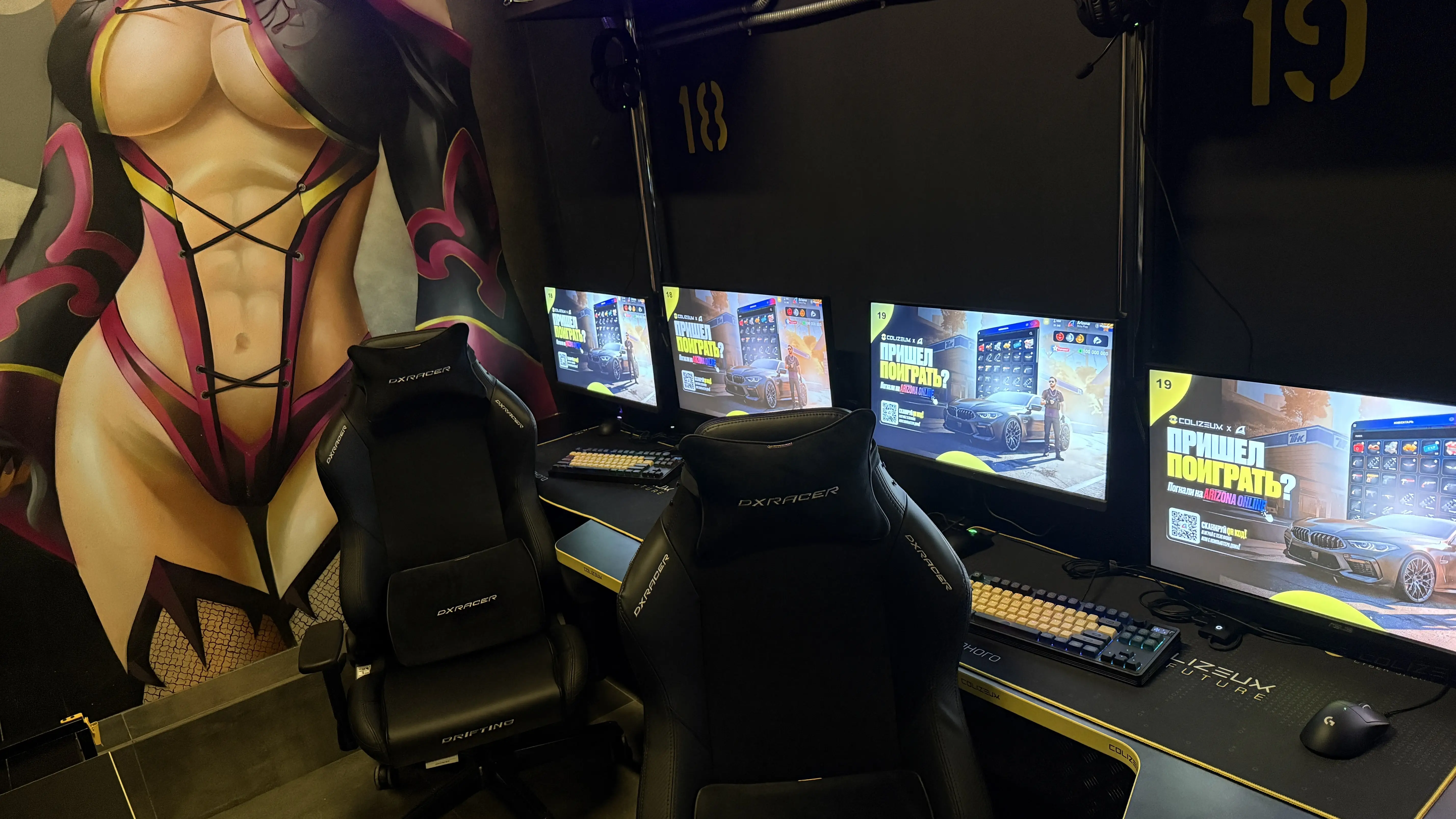 Изображение клуба Colizeum Галактика № 7