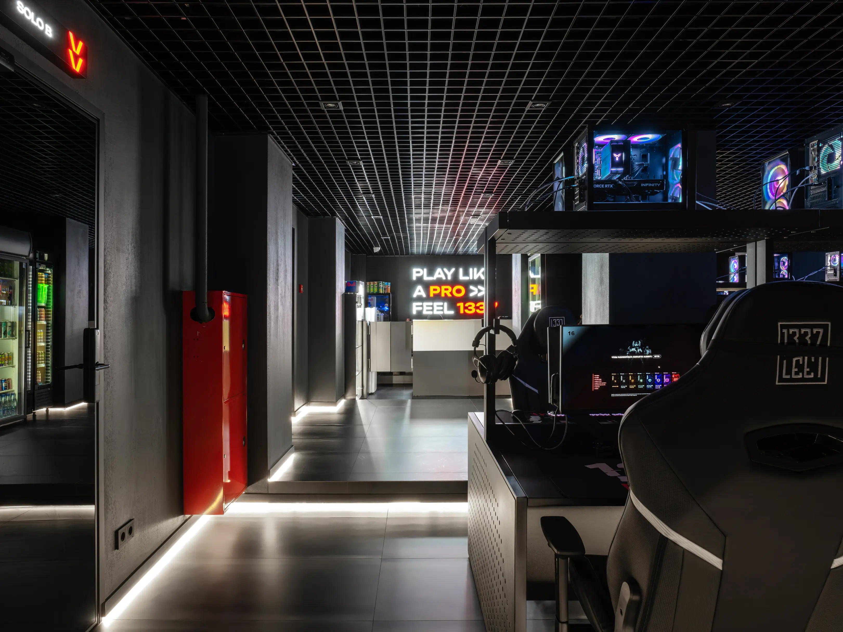 Изображение клуба 1337 № 3