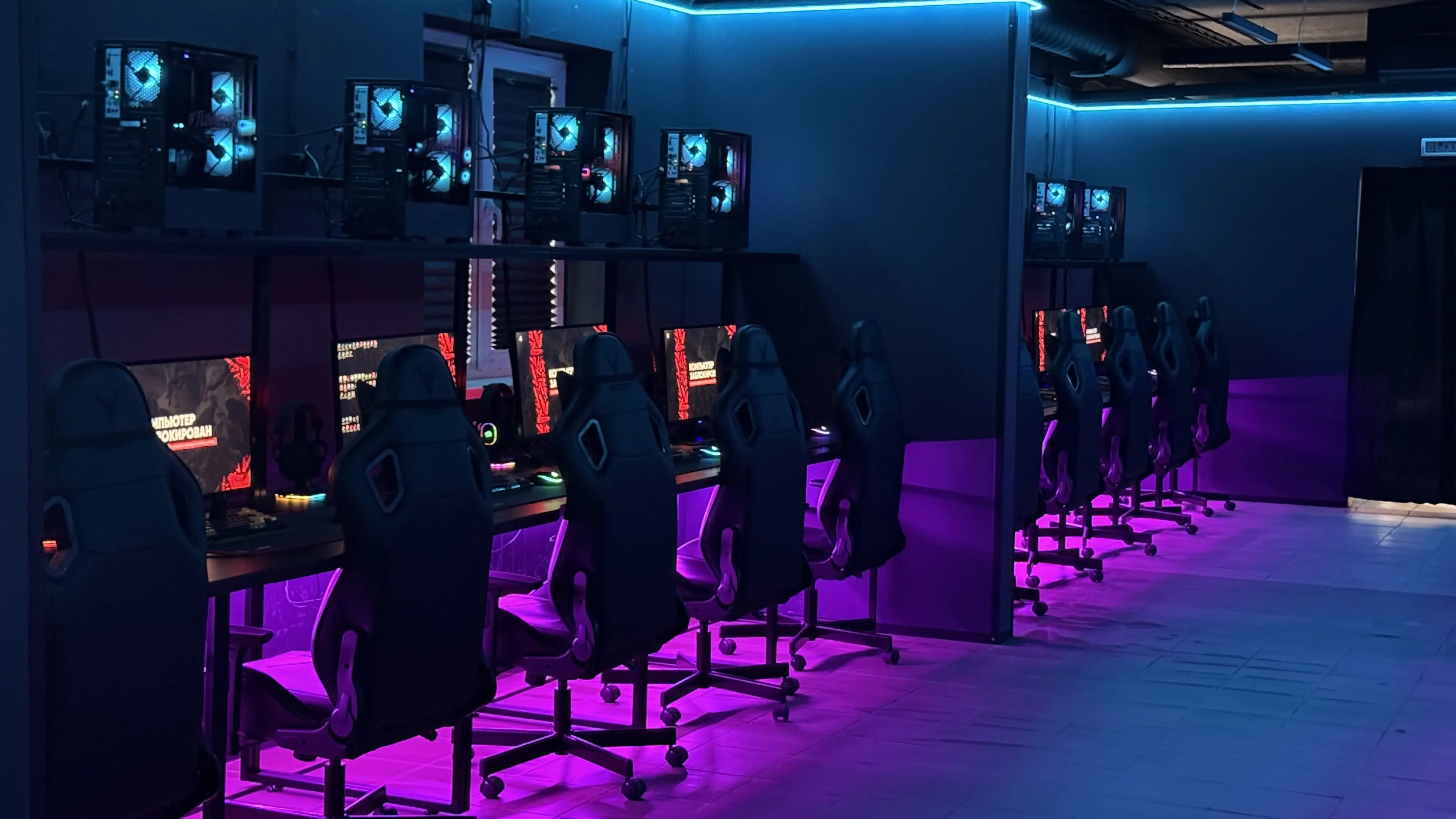 Изображение клуба Tunnel13 № 4