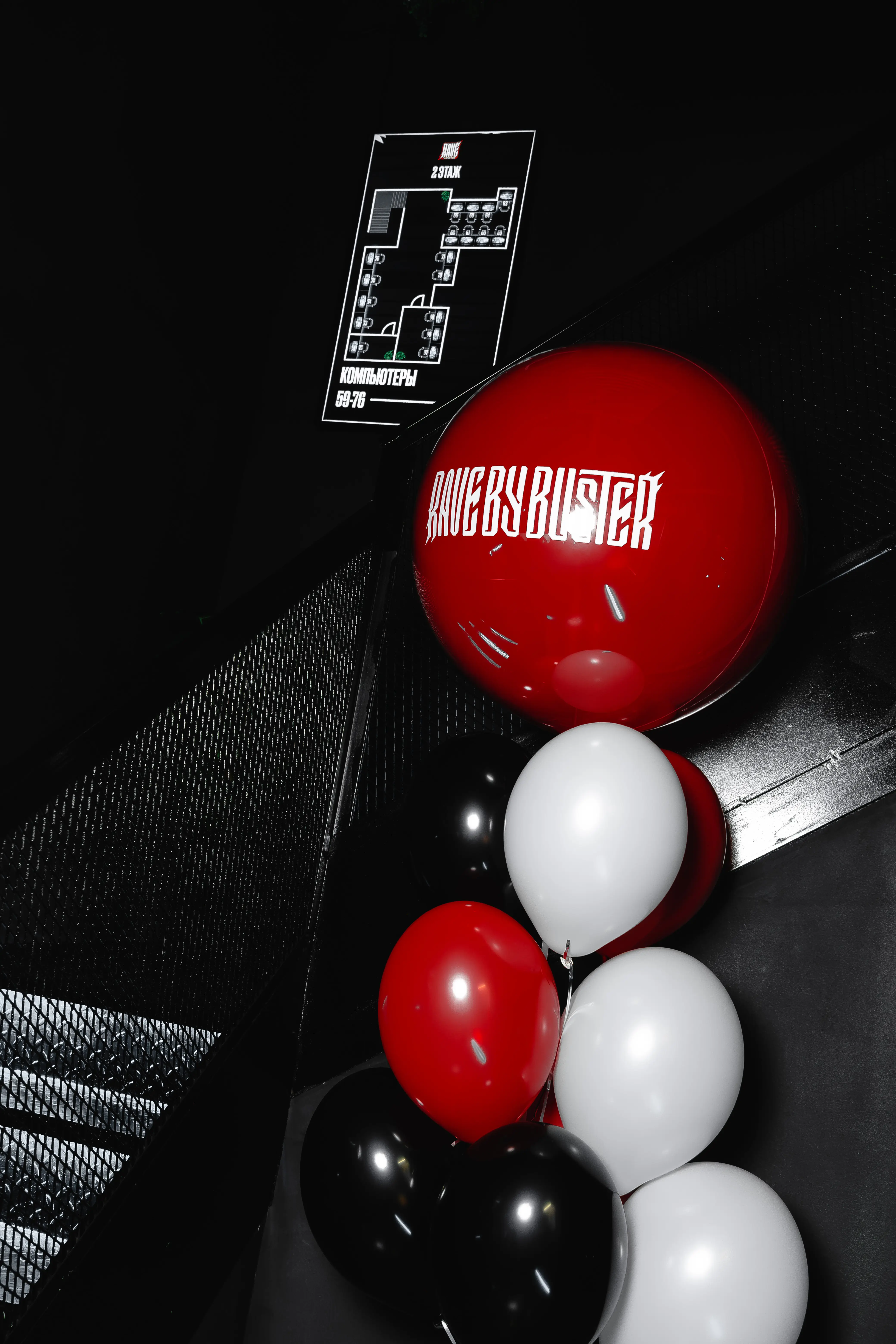 Изображение клуба RAVE by BUSTER | Варшавская № 5