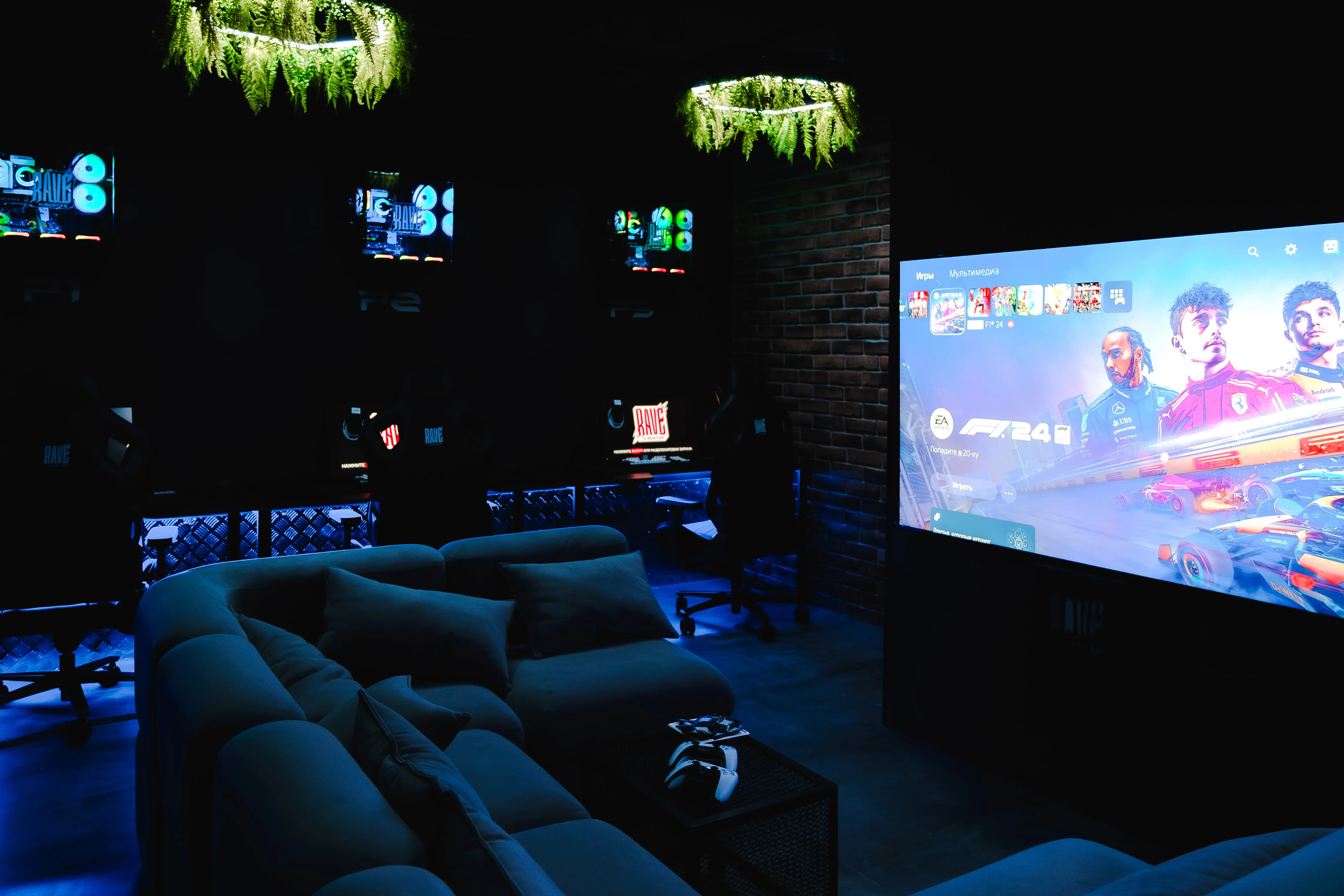 Изображение клуба RAVE by BUSTER | Варшавская № 9