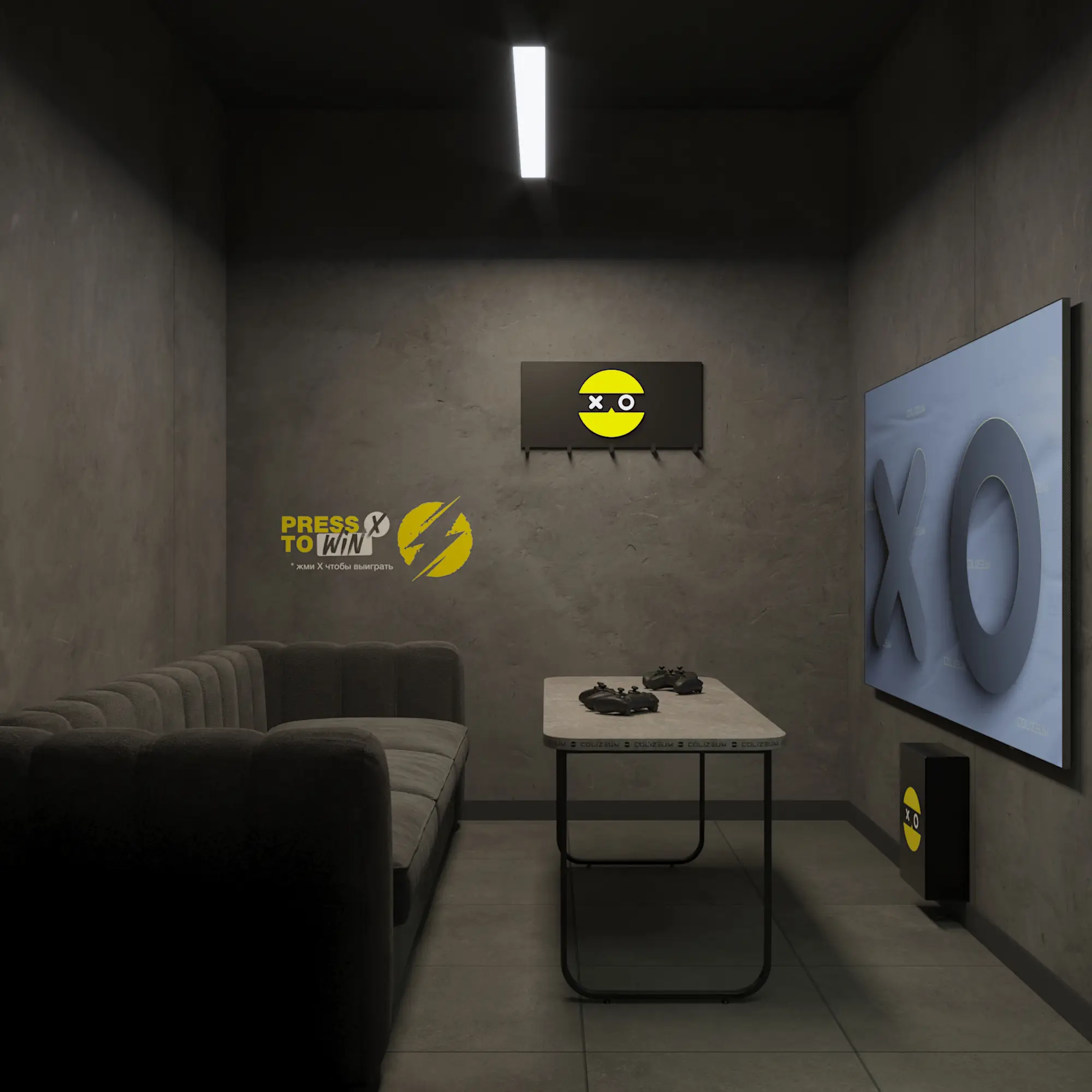 Изображение клуба COLIZEUM Кудрово Солнечная № 10