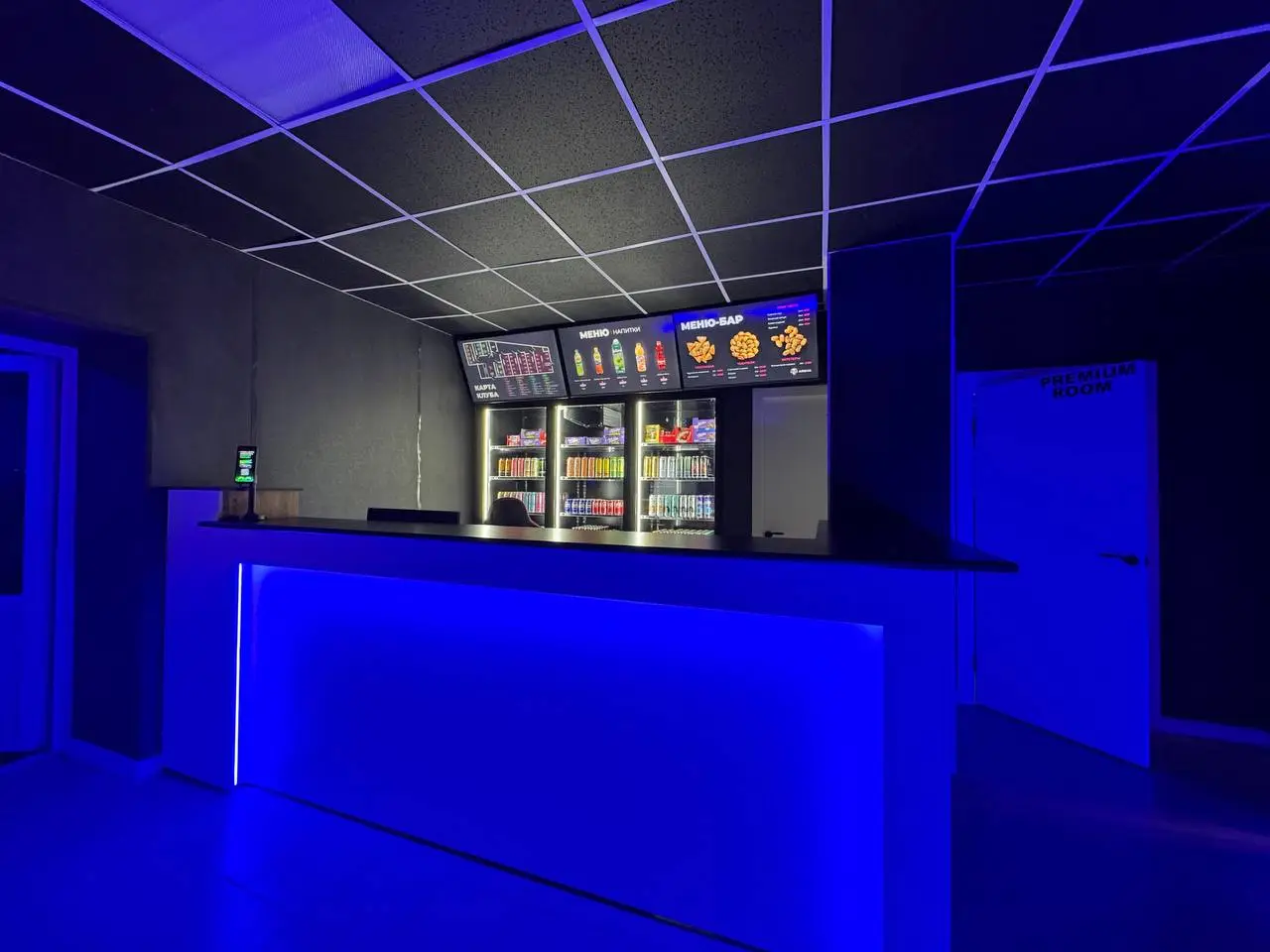 Изображение клуба Arena № 3