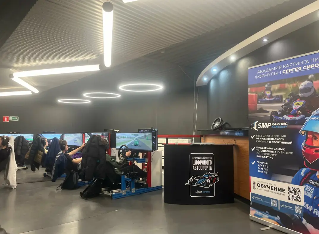 Изображение клуба SMP Esports № 4