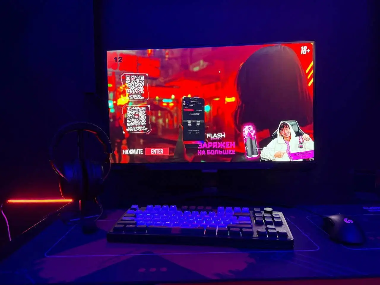 Изображение клуба CyberX № 3