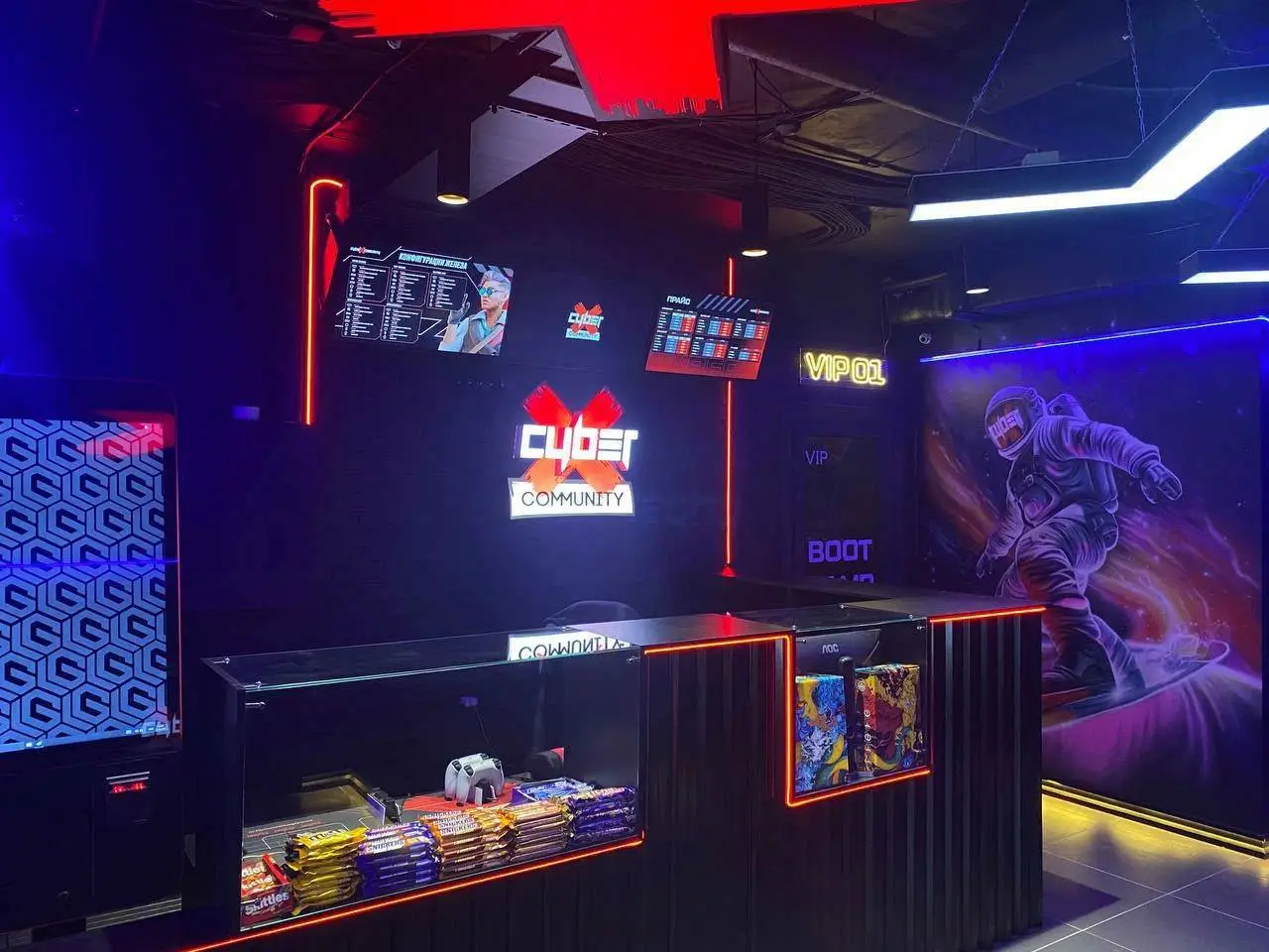 Изображение клуба CyberX № 4