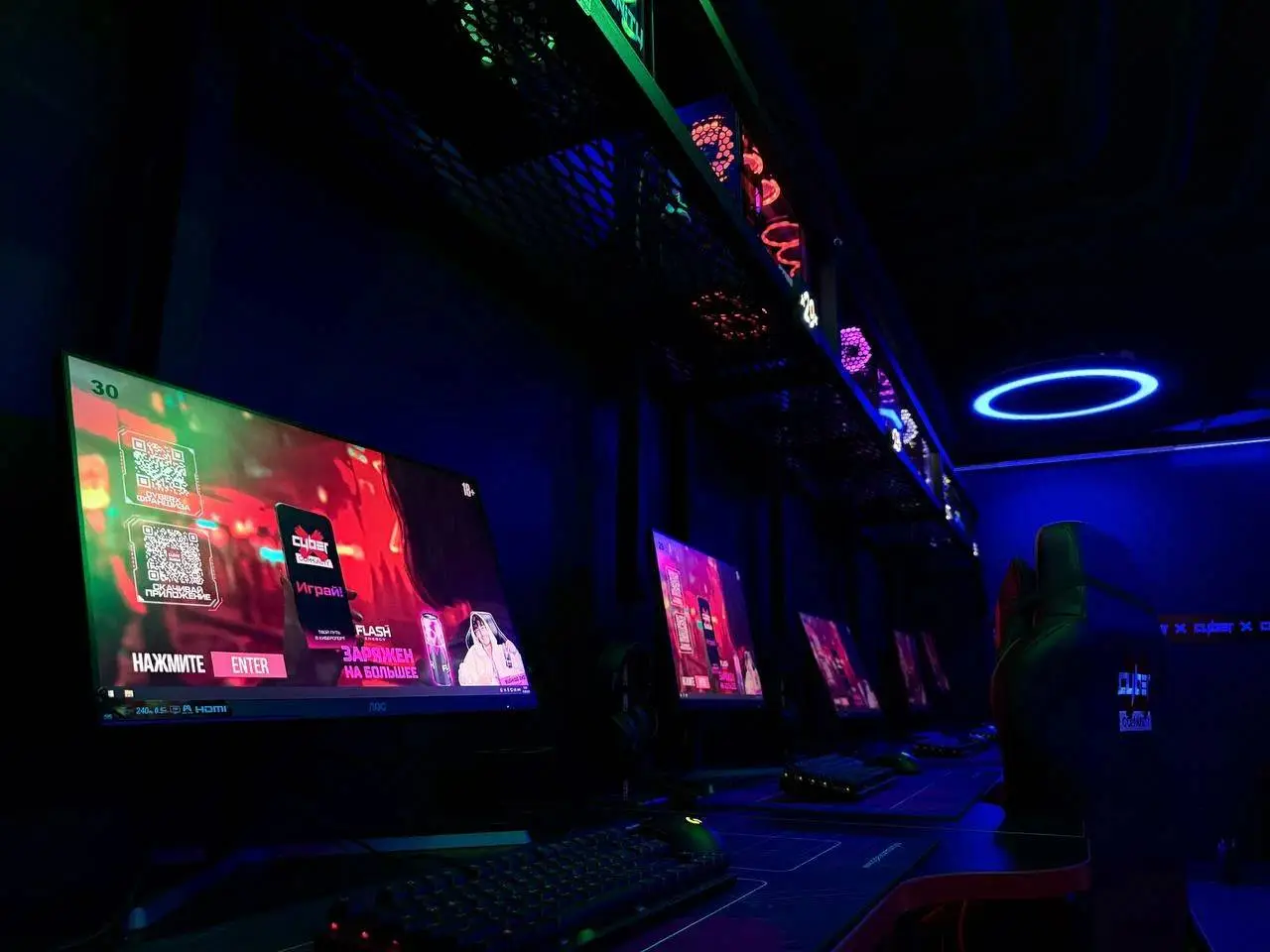 Изображение клуба CyberX № 7