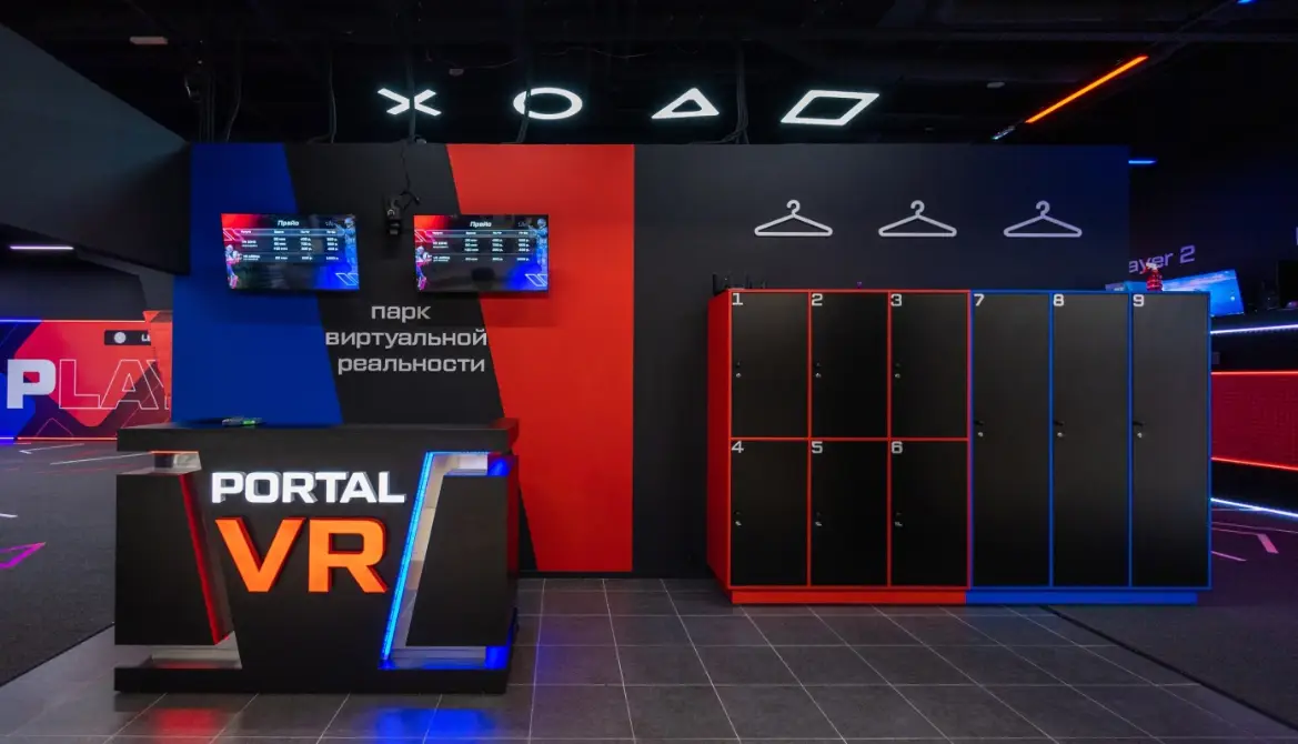 Изображение клуба Portal VR № 3