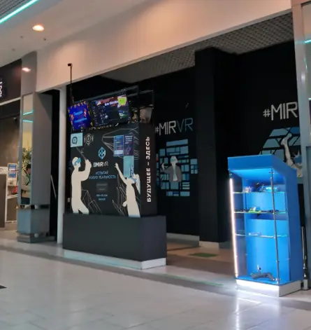 Изображение клуба Mir VR № 5