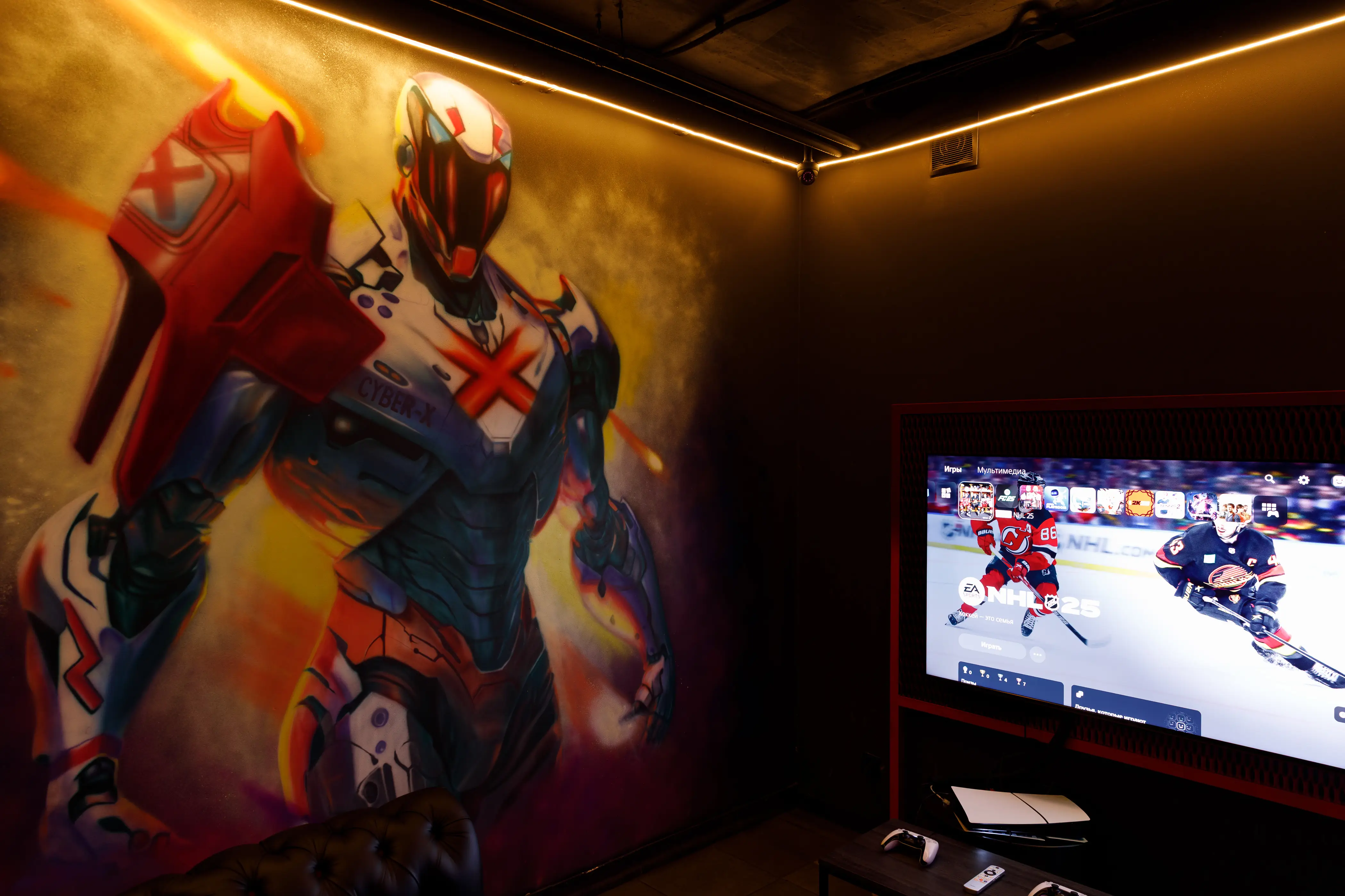 Изображение клуба CyberX № 9