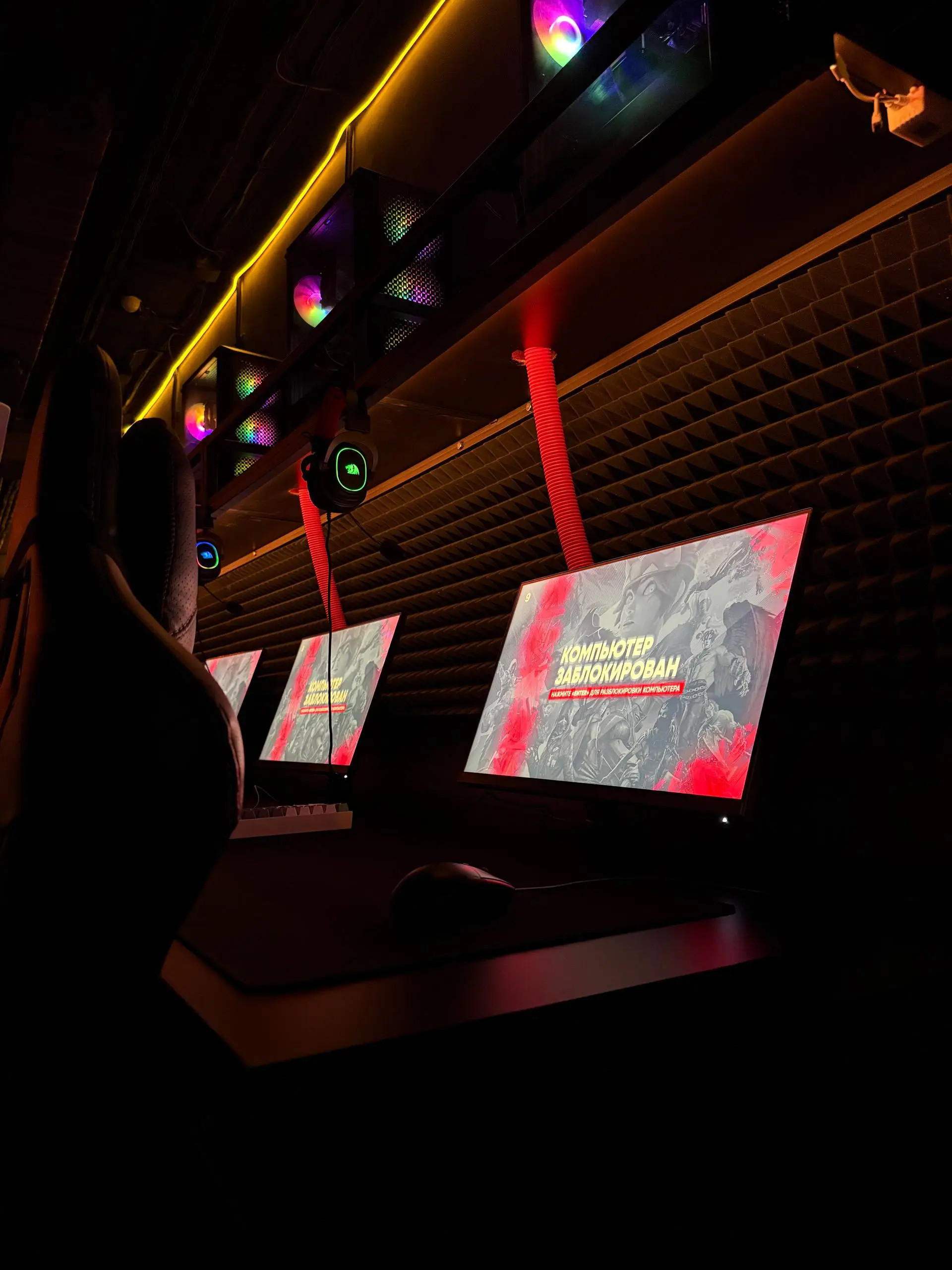 Изображение клуба PlayPlace № 6