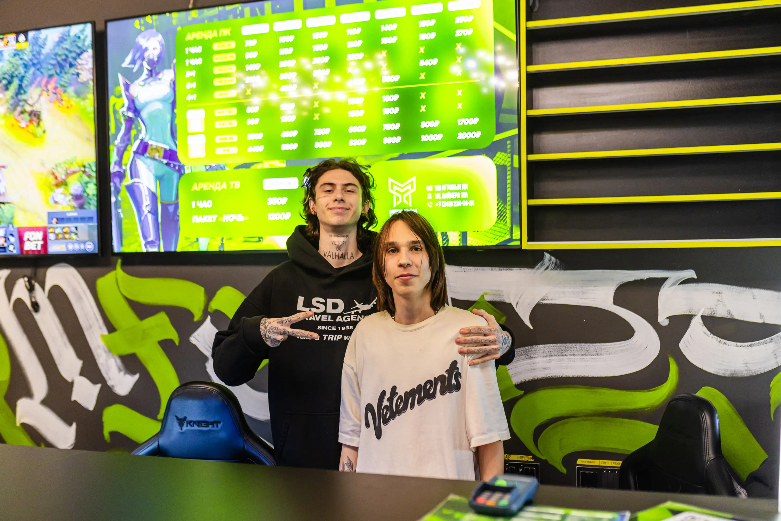 Изображение клуба MEGADROM № 9