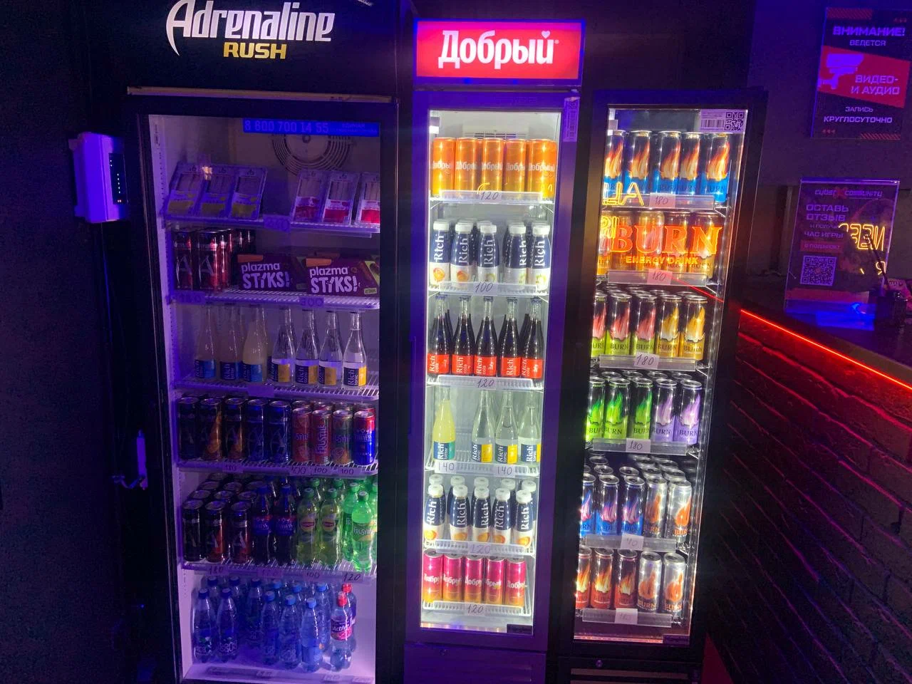 Изображение клуба CyberX ВДНХ № 9