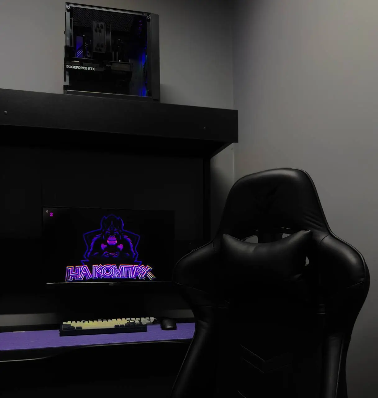 Изображение клуба НА КОМПАХ № 7