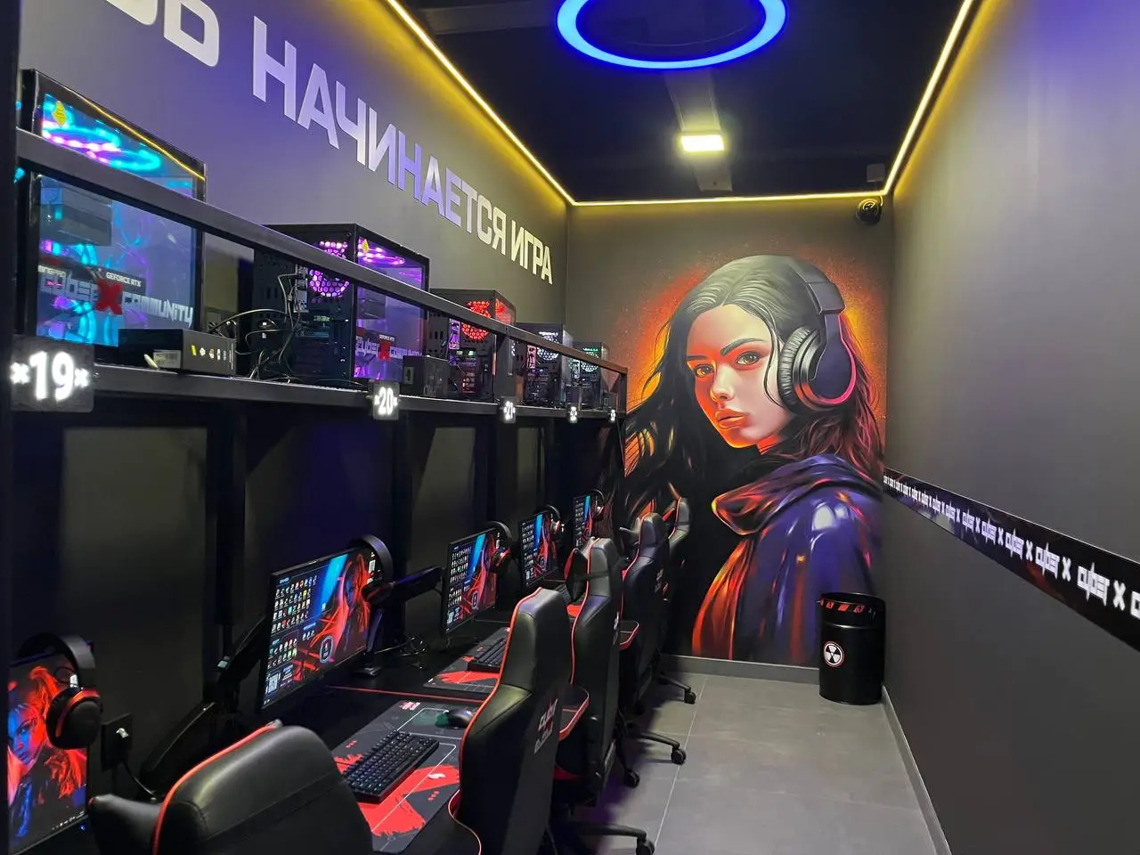 Изображение клуба Барбашова CyberX № 3