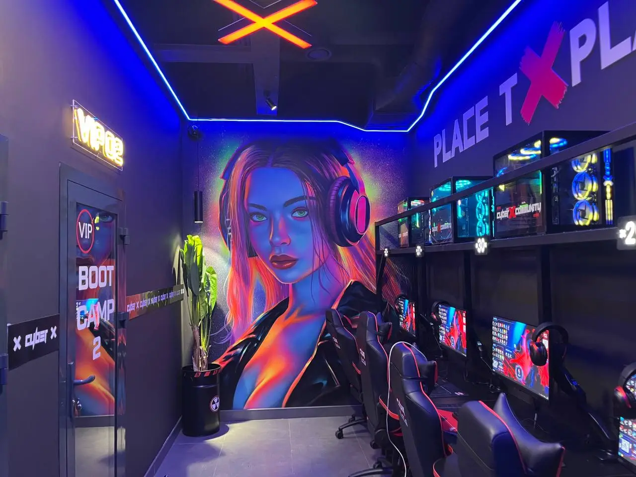 Изображение клуба Барбашова CyberX № 5