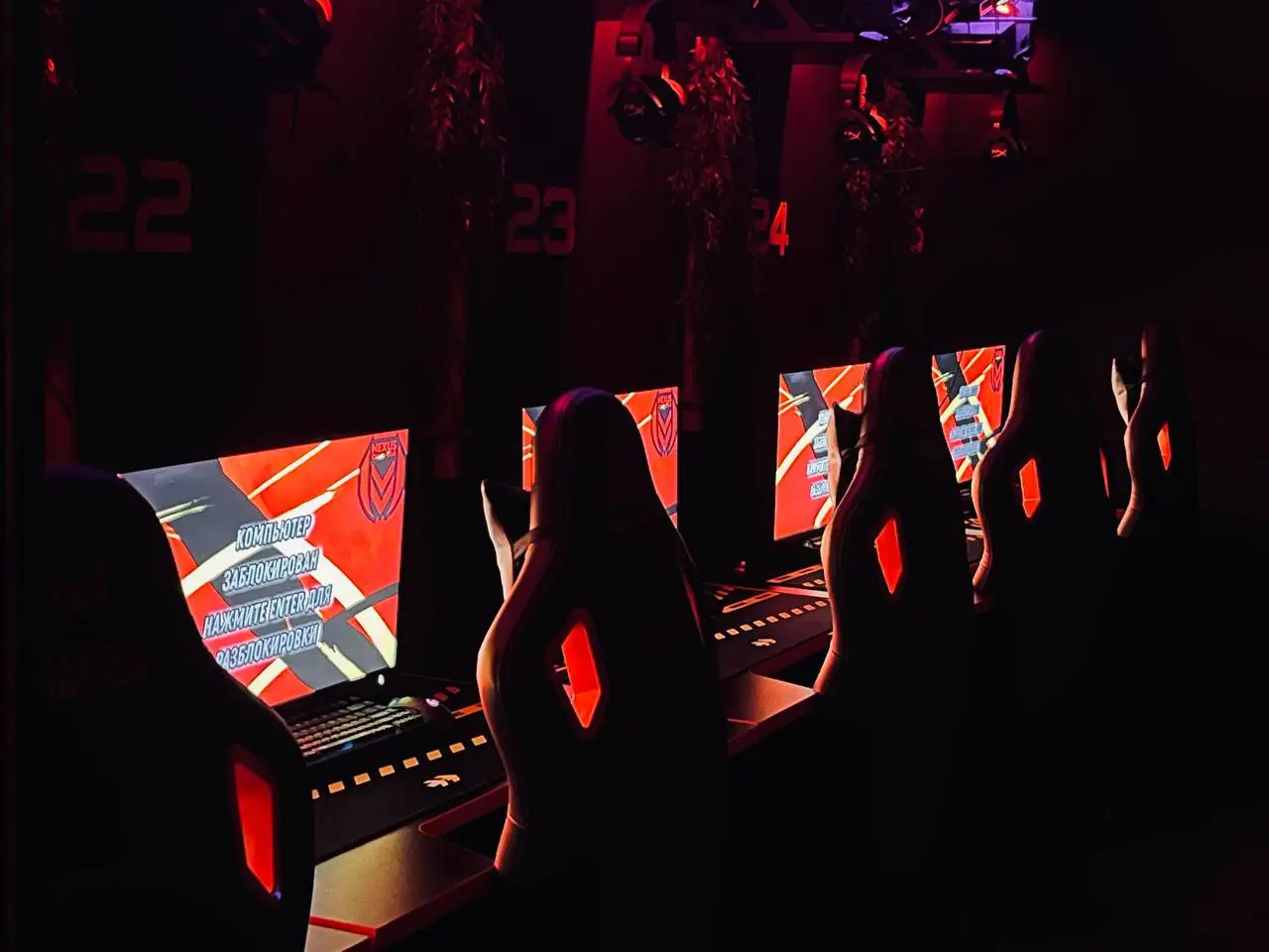 Изображение клуба Nexus Cyber Club № 1