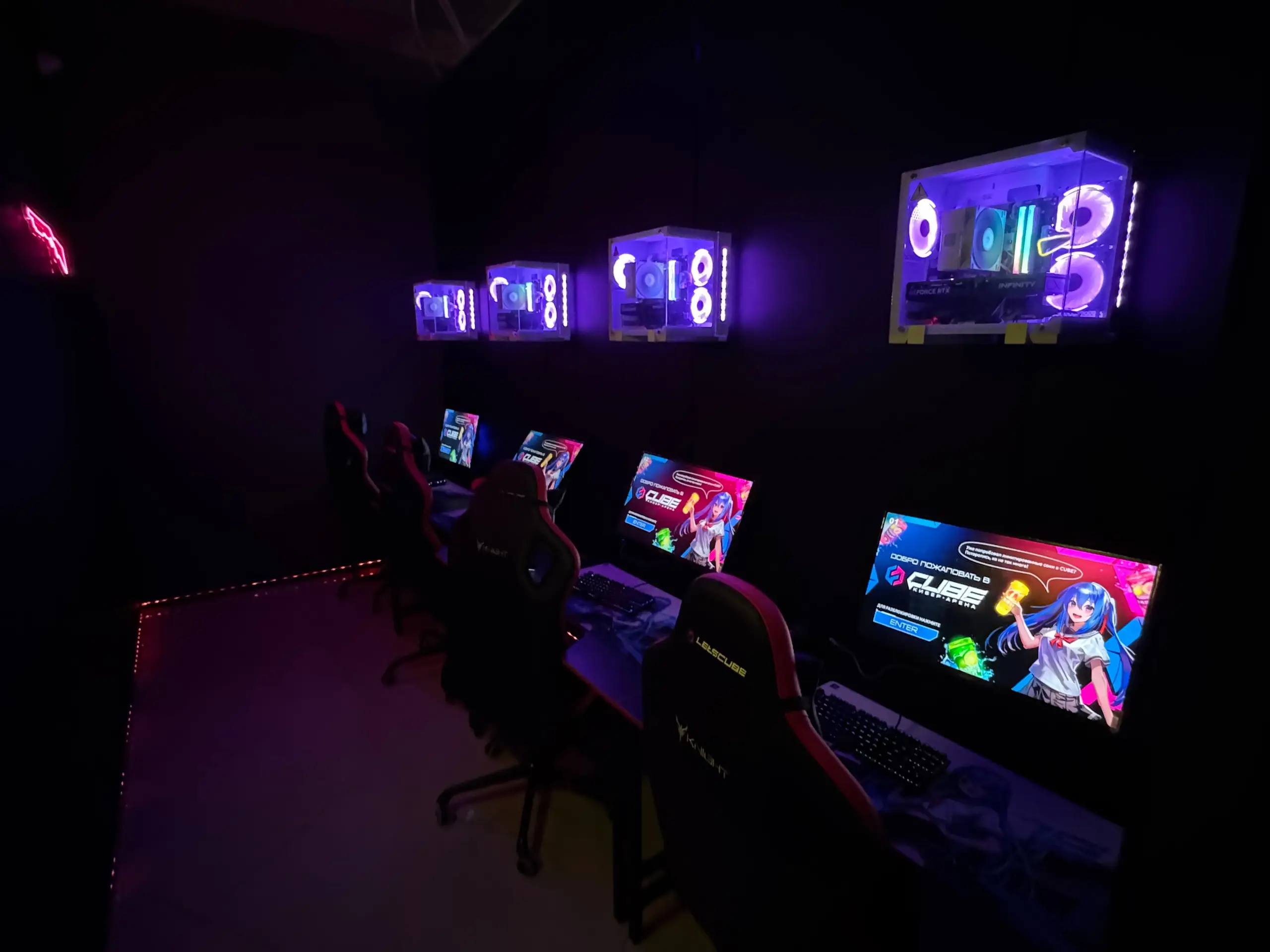 Изображение клуба LETSCUBE № 1