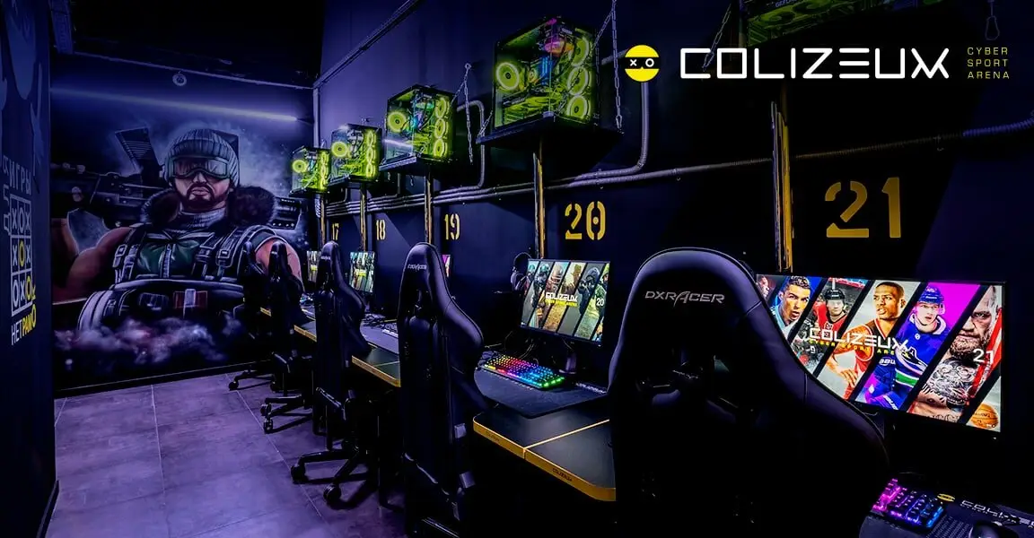 Изображение клуба COLIZEUM Волжский № 1