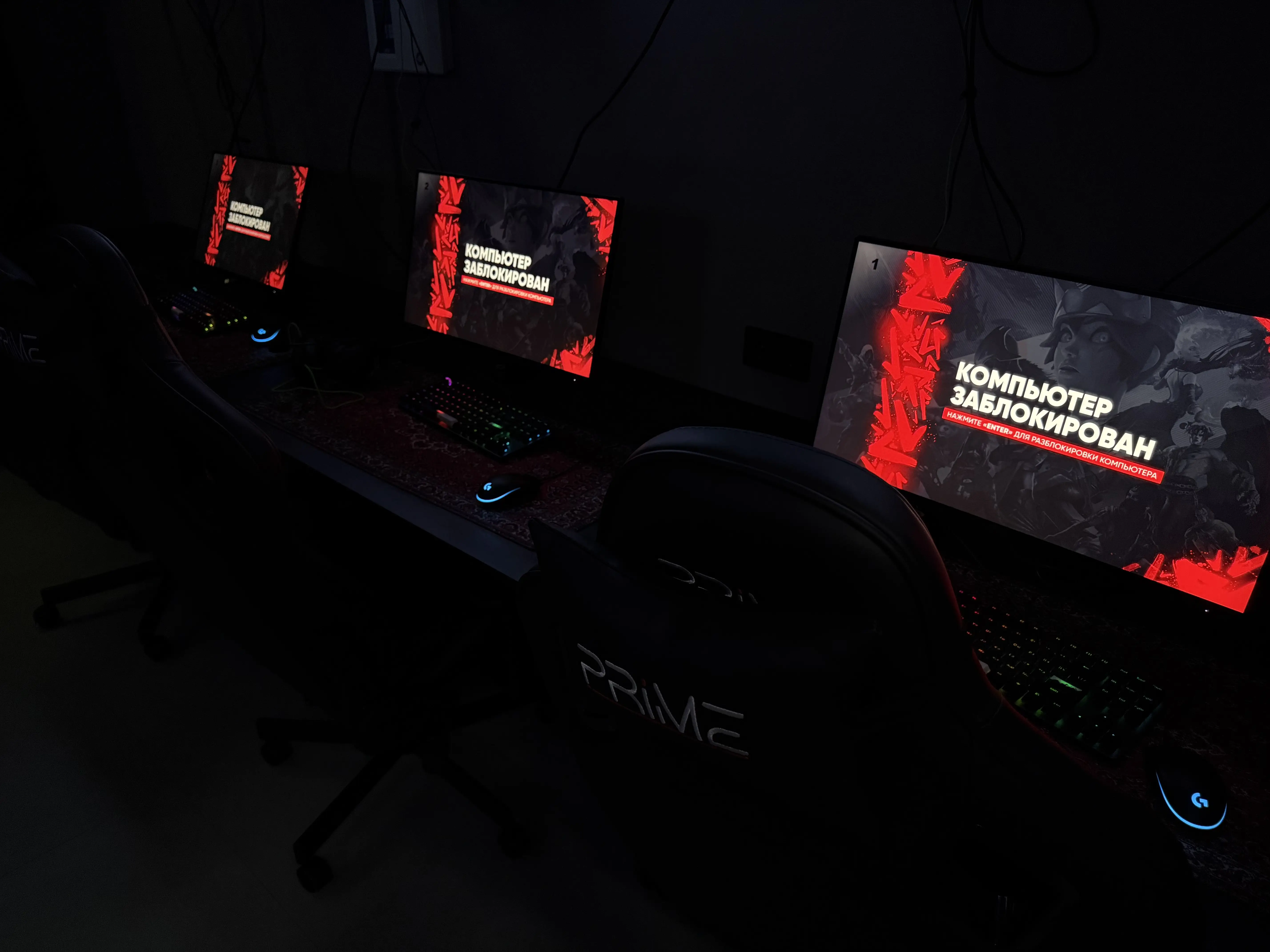 Изображение клуба Prime № 6