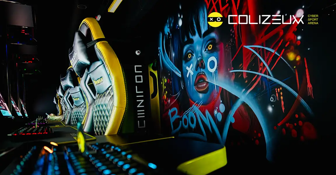 Изображение клуба COLIZEUM Трамвайная № 1