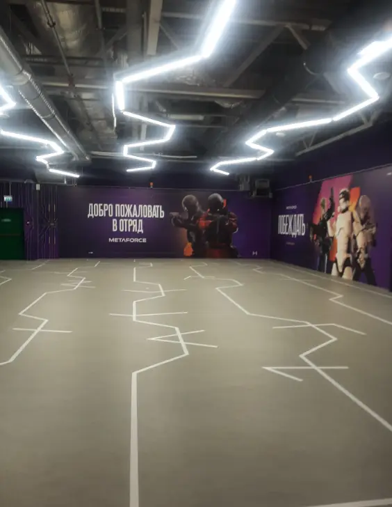 Изображение клуба Metaforce № 3