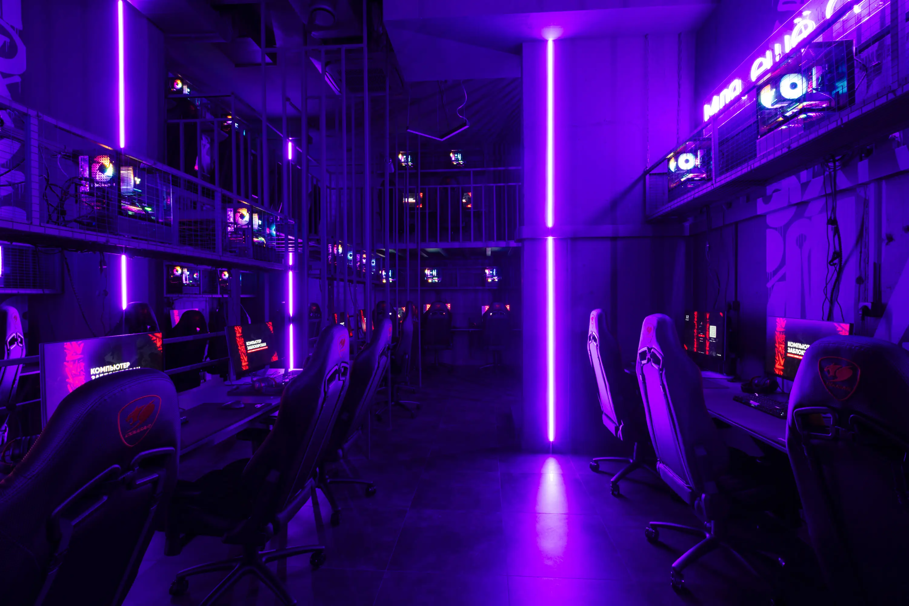 Изображение клуба ЧСВ cyber club № 1