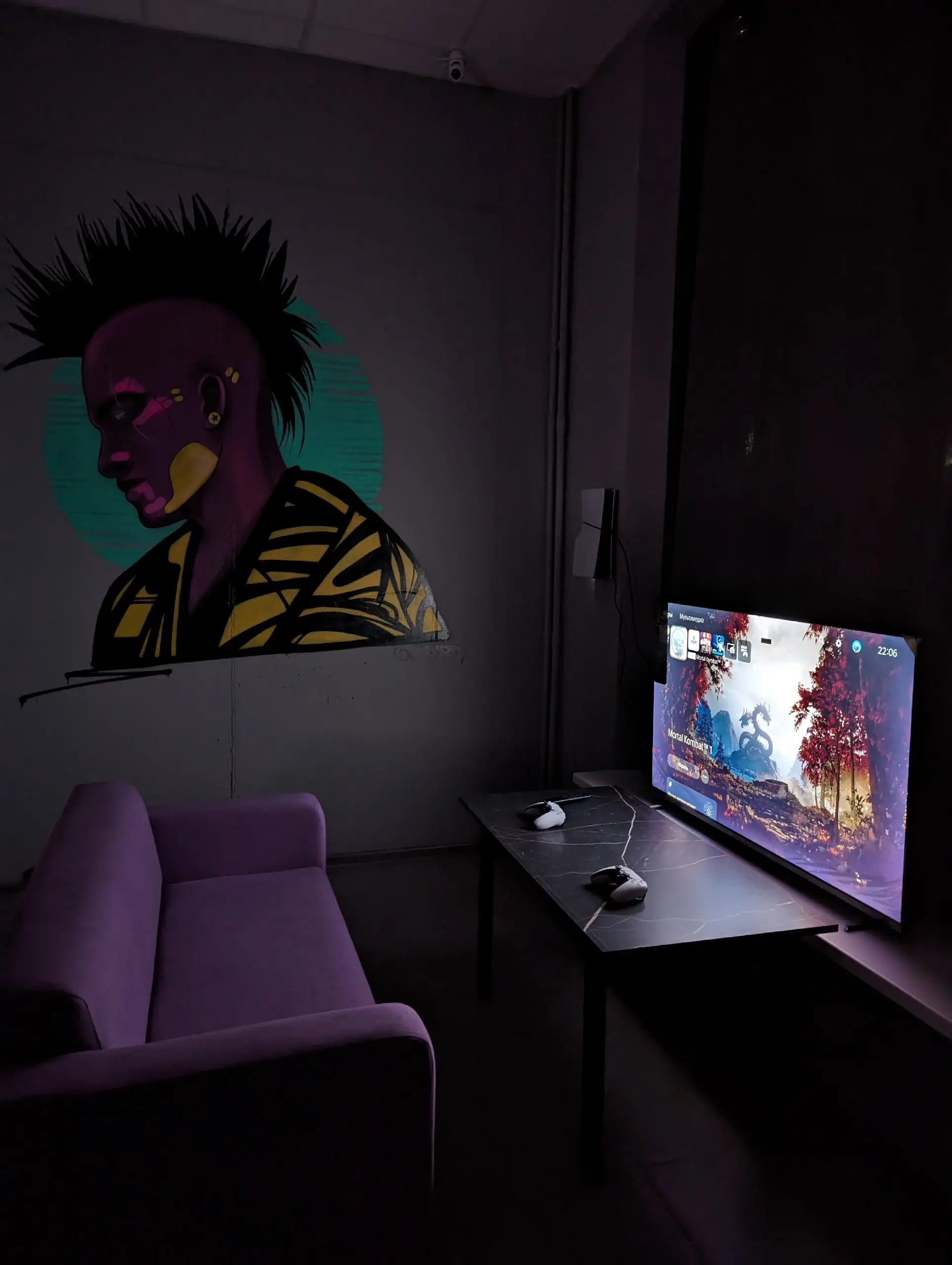 Изображение клуба Плоешная № 3