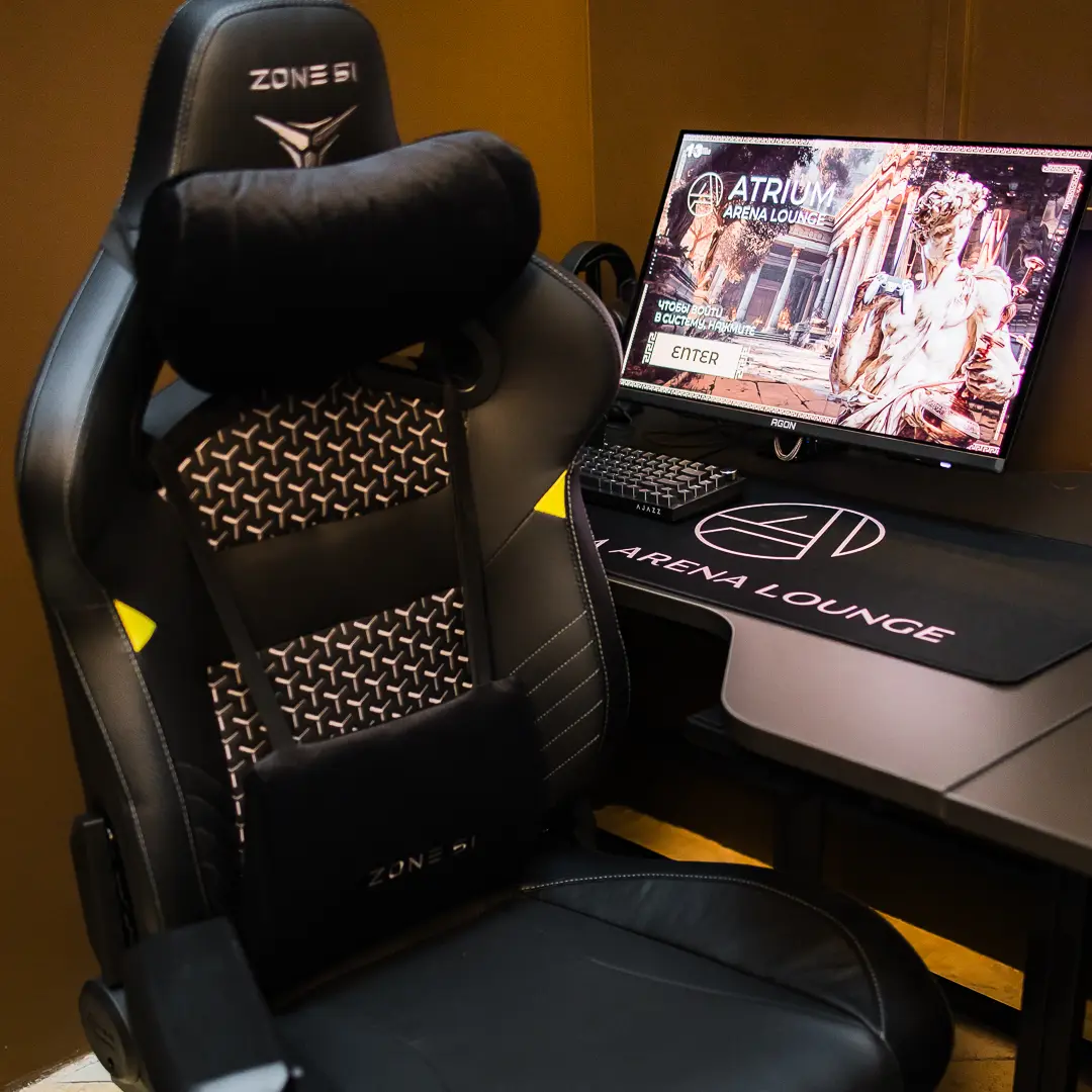 Изображение клуба Atrium Arena Lounge № 8