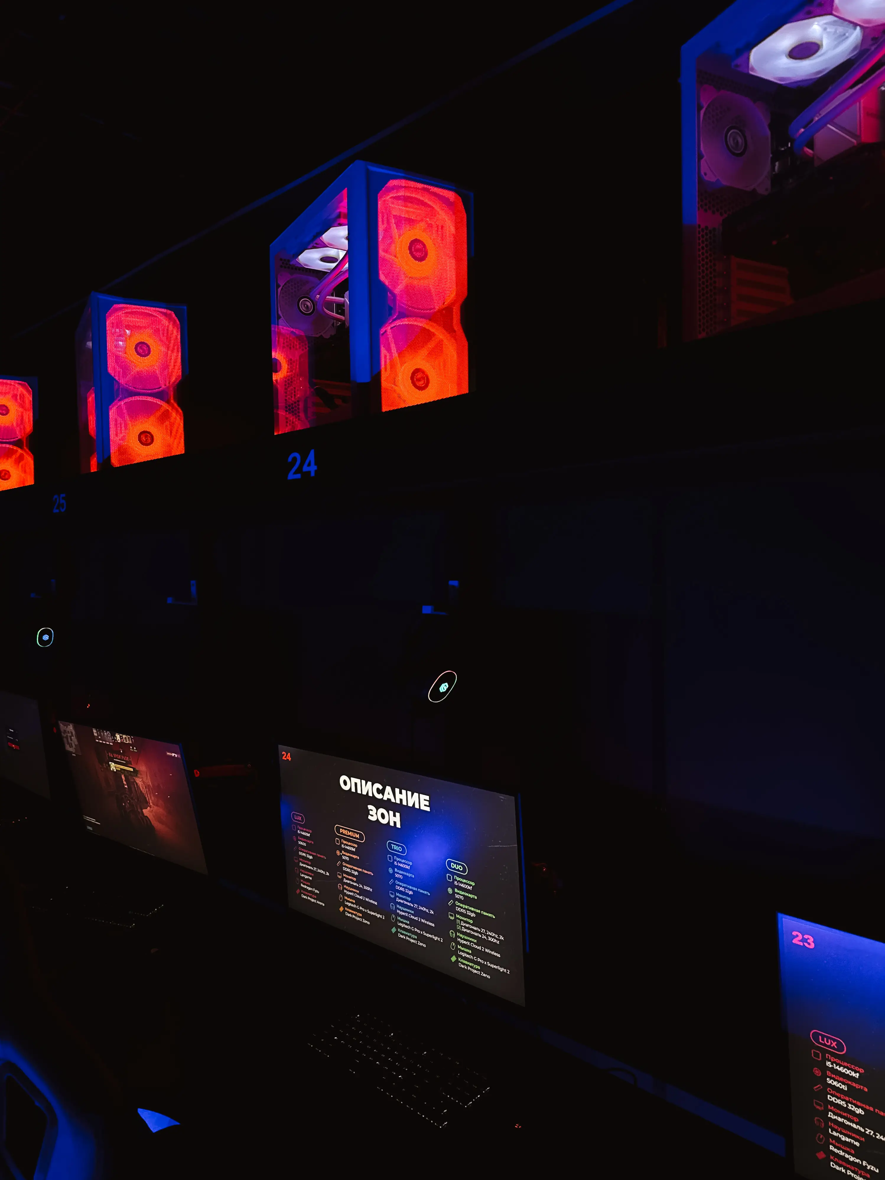 Изображение клуба Arena № 9