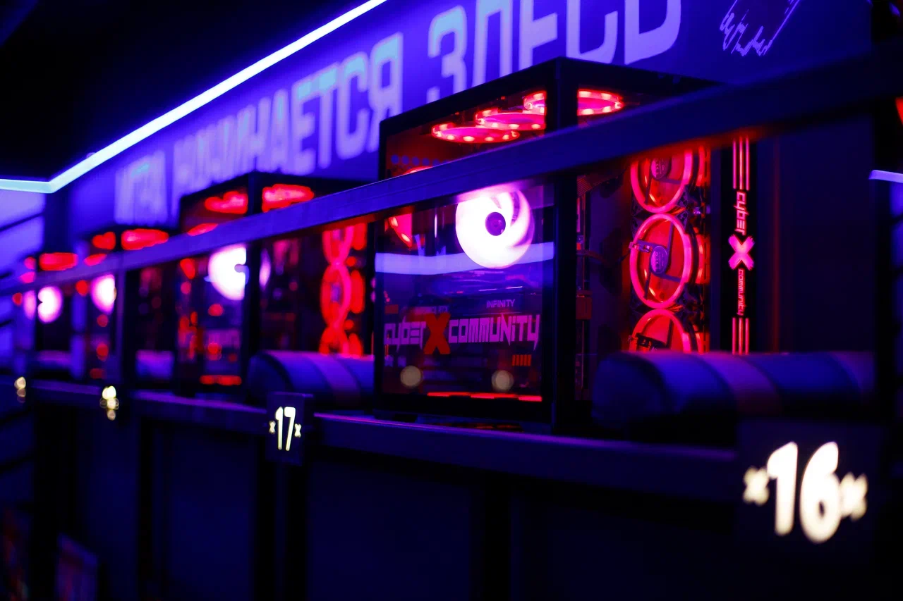 Изображение клуба CyberX № 6