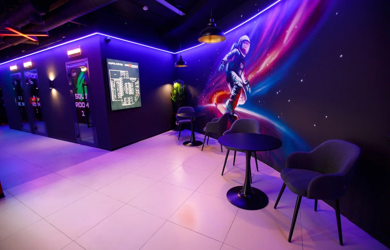 Изображение клуба CyberX № 8