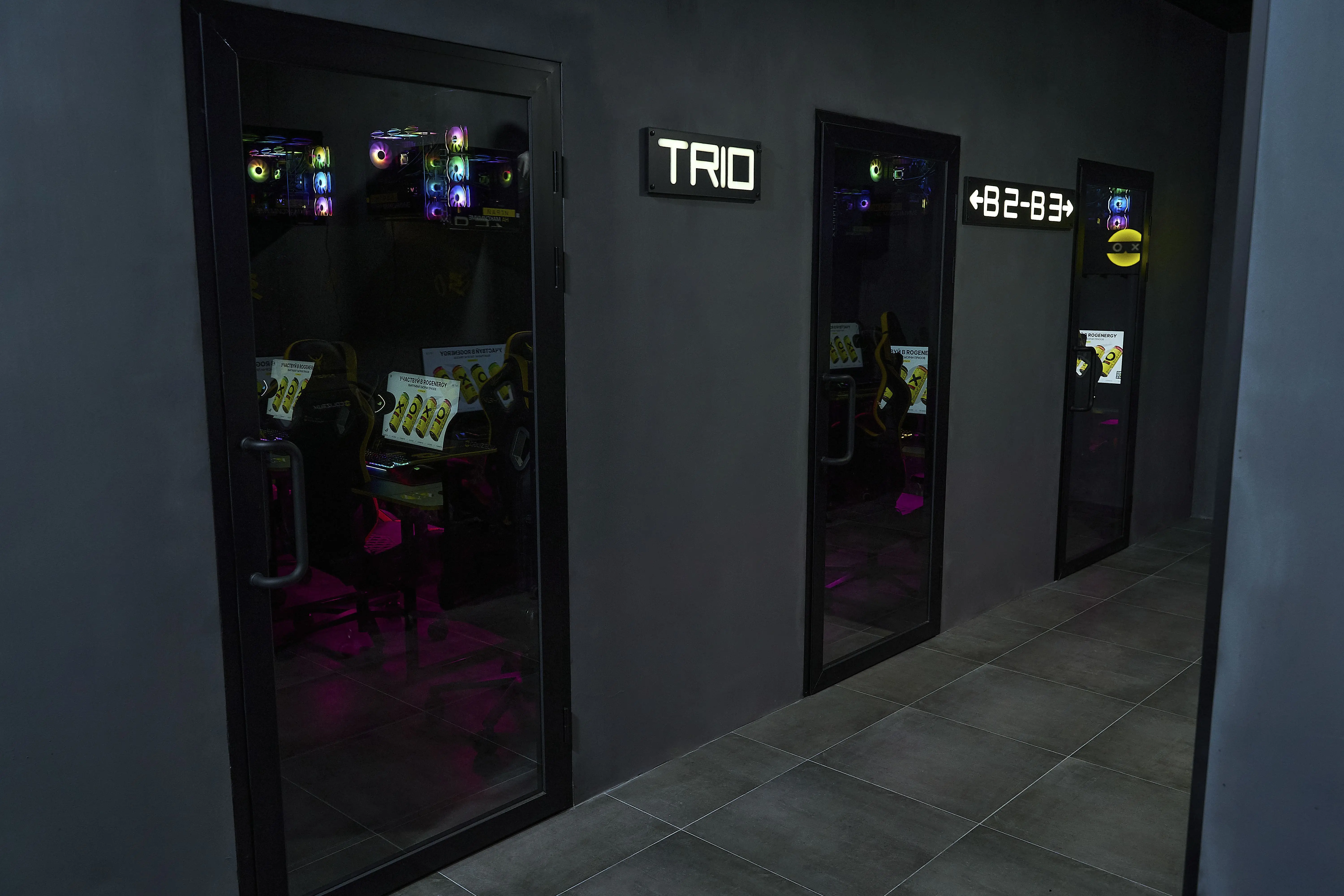 Изображение клуба Colizeum Тухачевского № 3