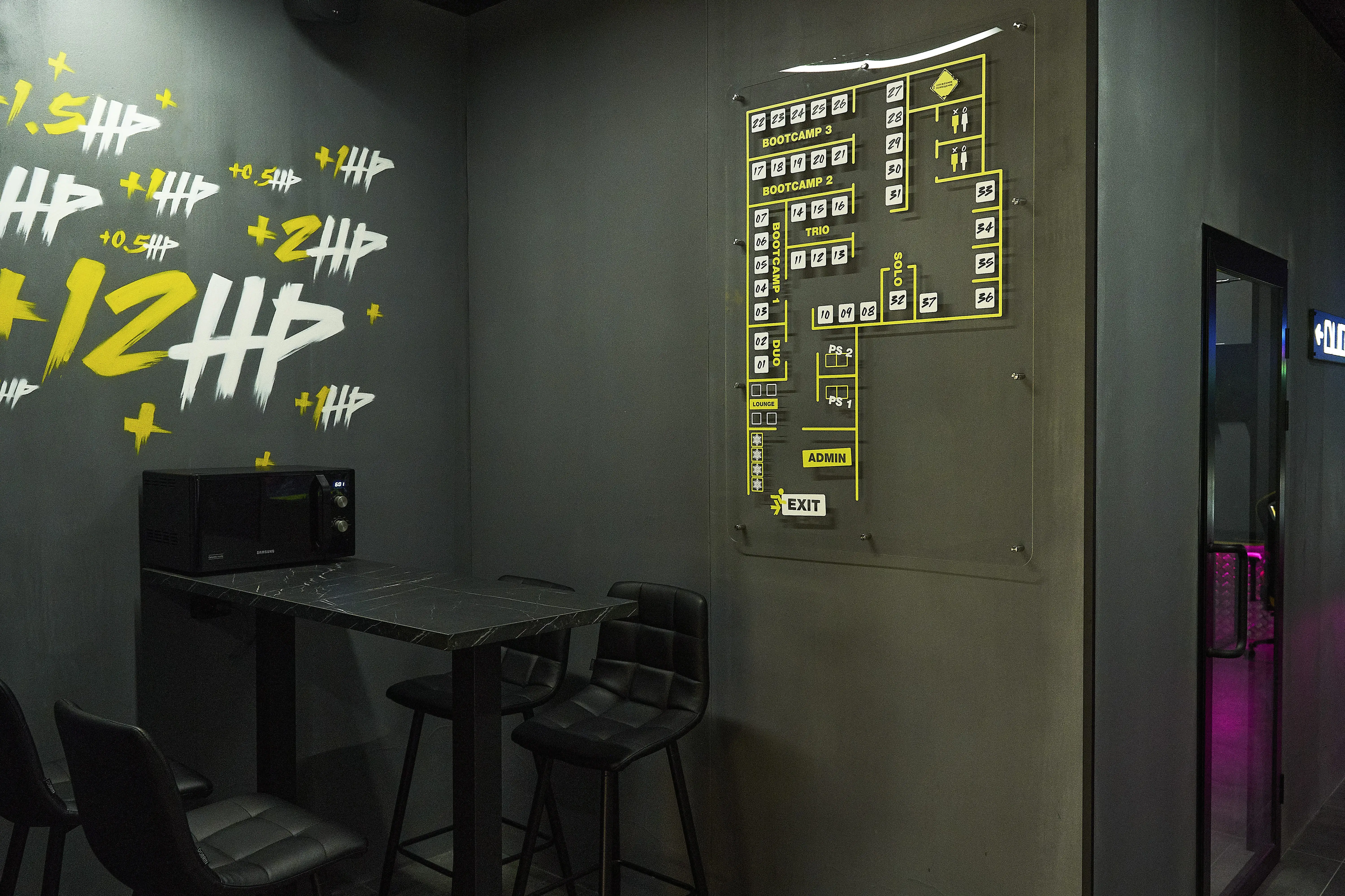 Изображение клуба Colizeum Тухачевского № 4