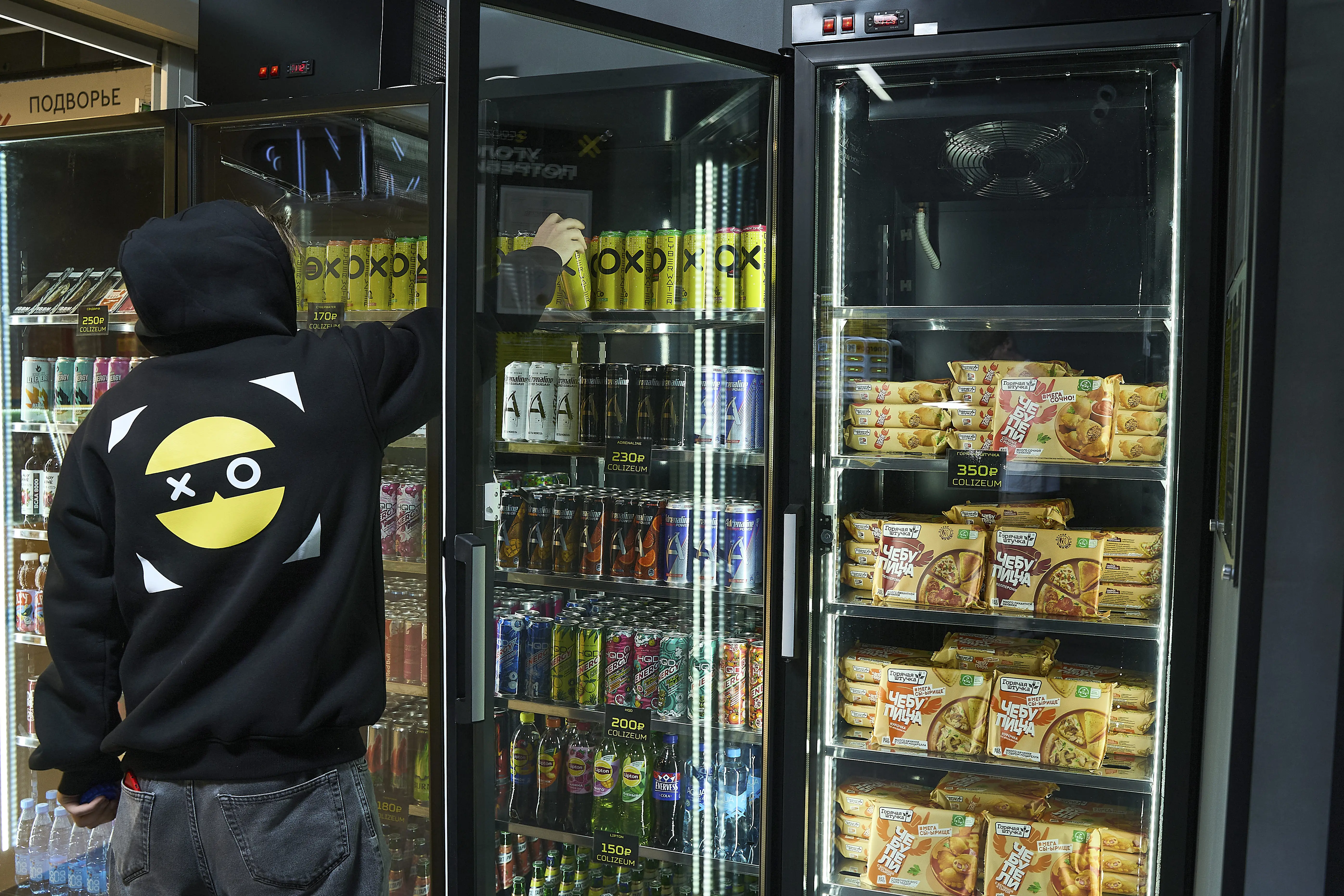 Изображение клуба Colizeum Тухачевского № 5