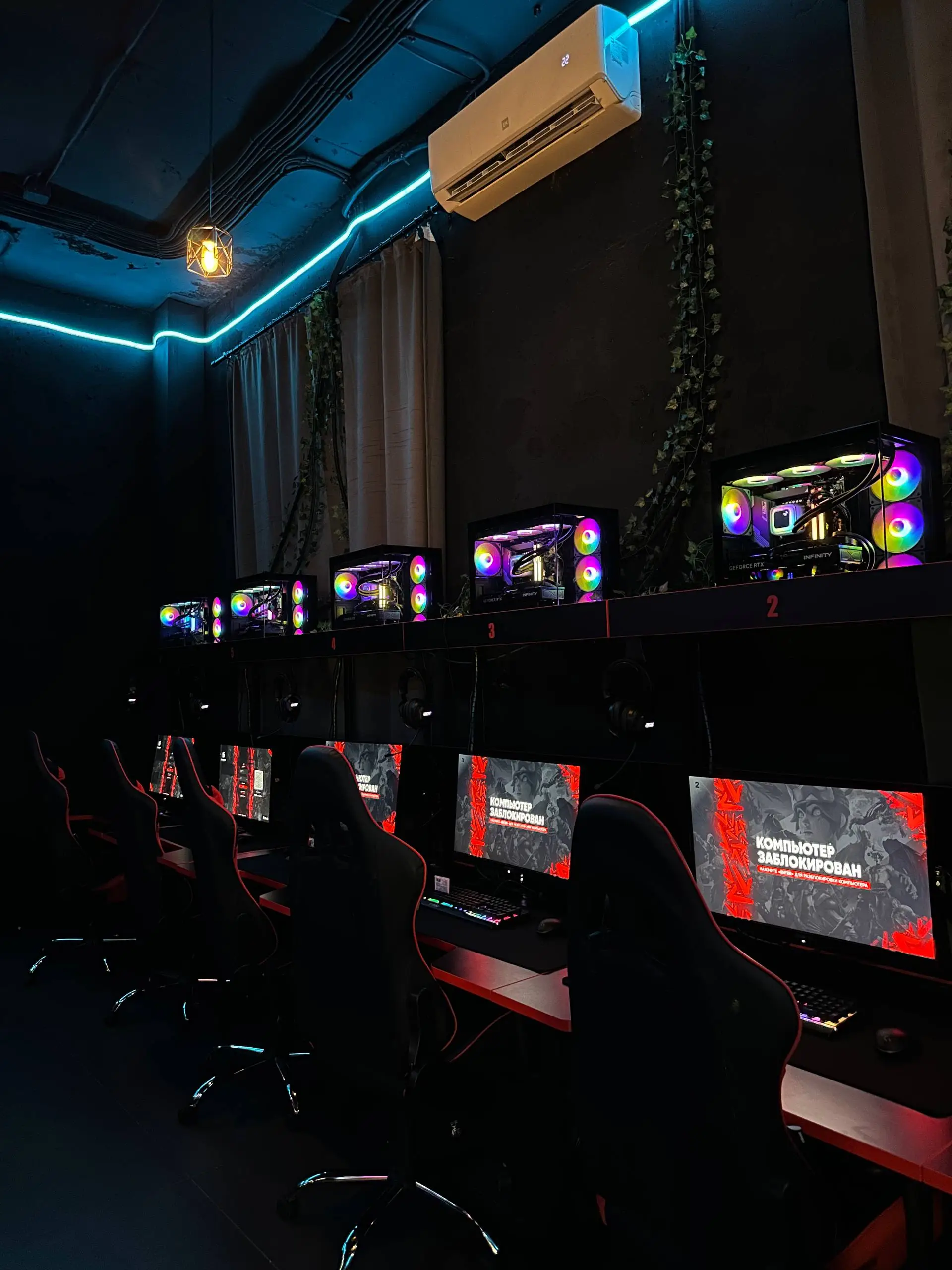 Изображение клуба КиберZона № 3