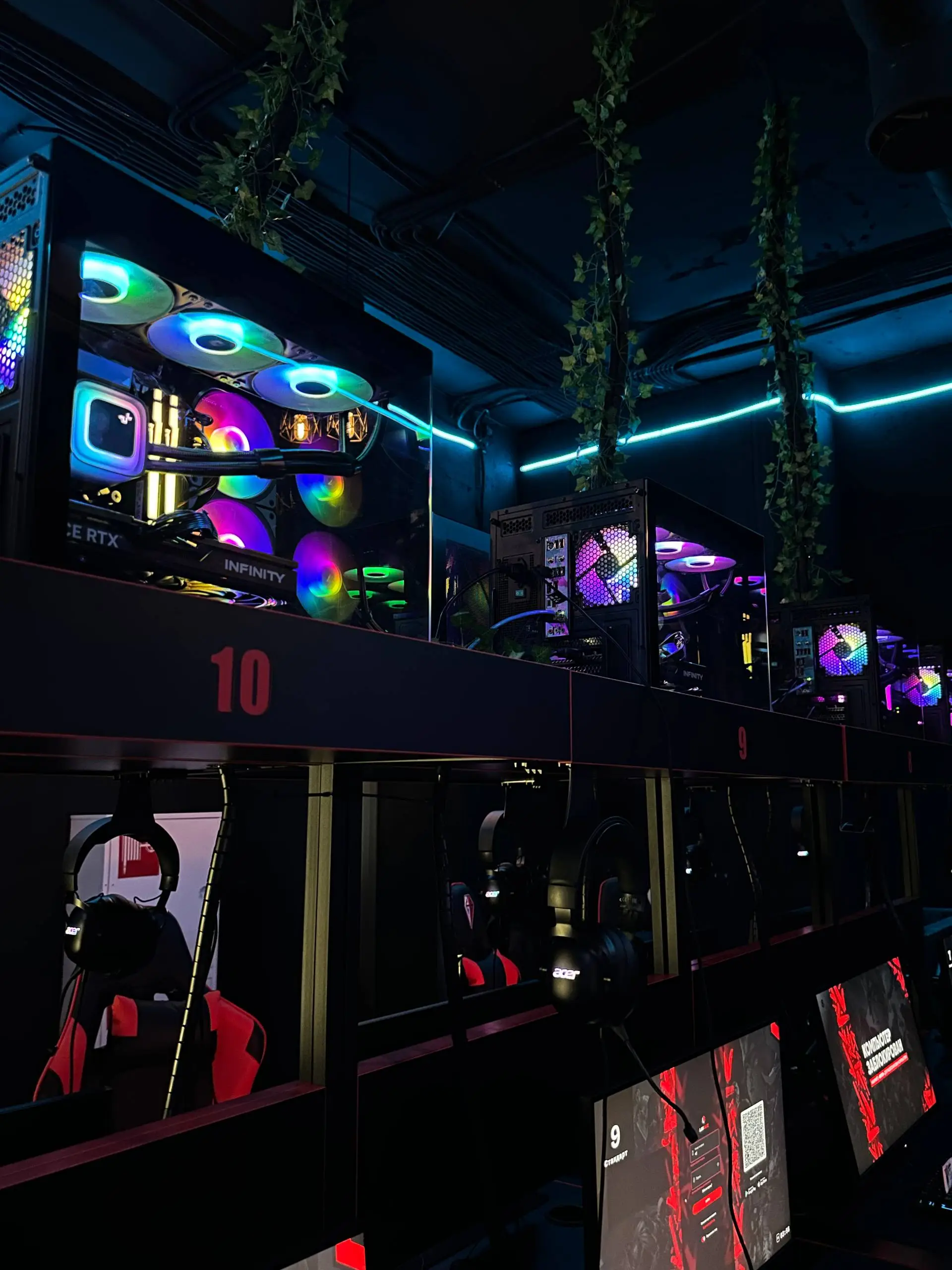 Изображение клуба КиберZона № 2