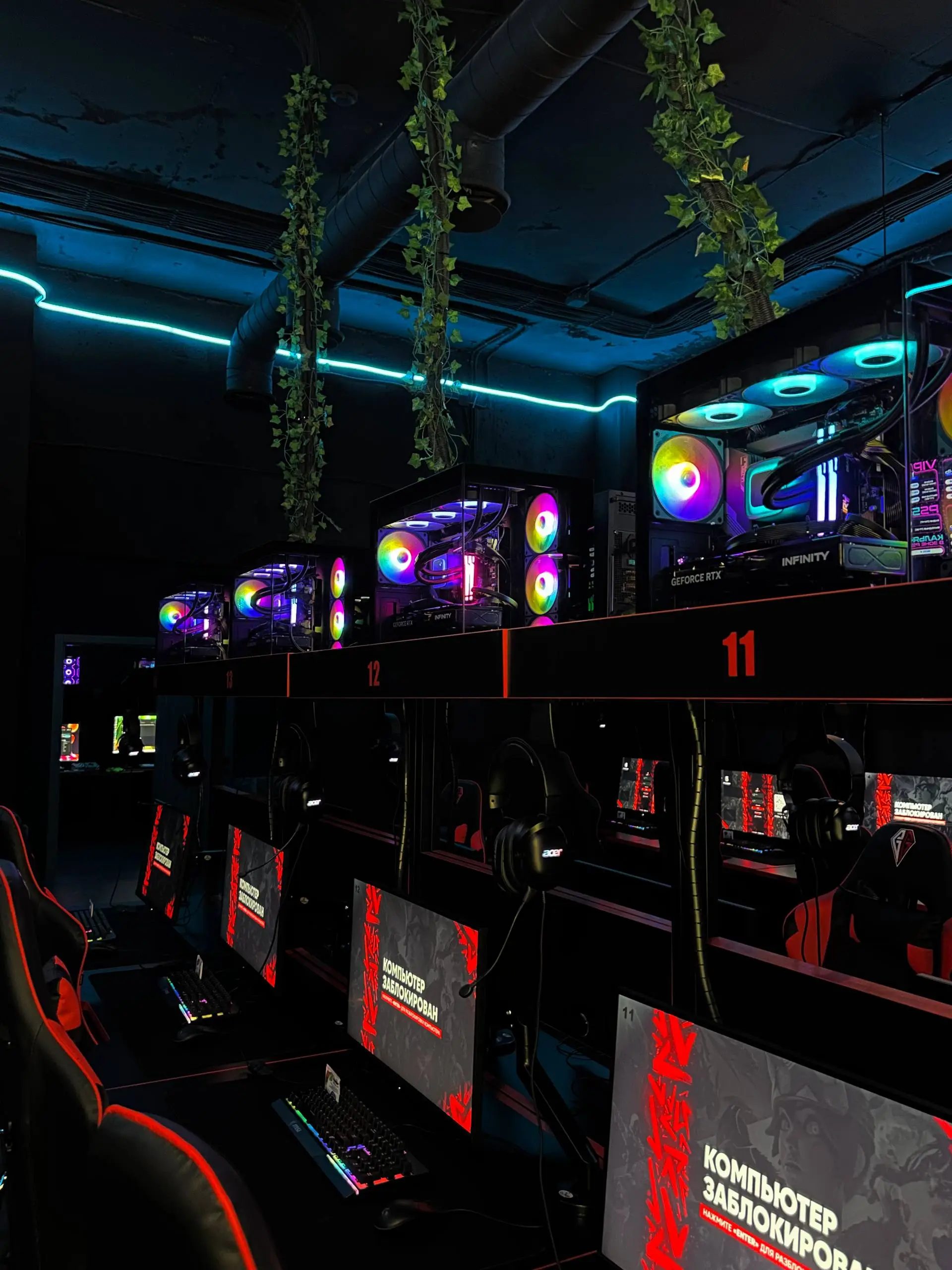 Изображение клуба КиберZона № 4